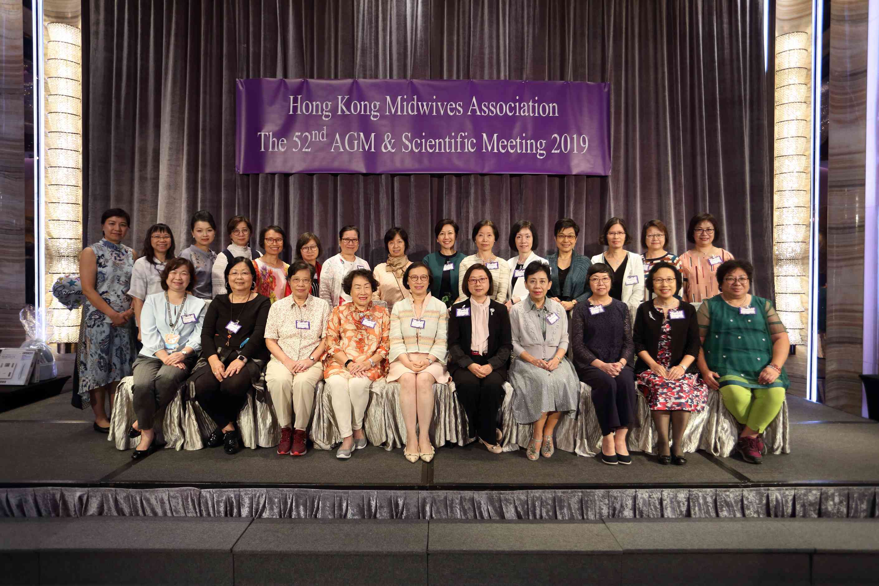 The 52nd AGM & Scientific Meeting 2019