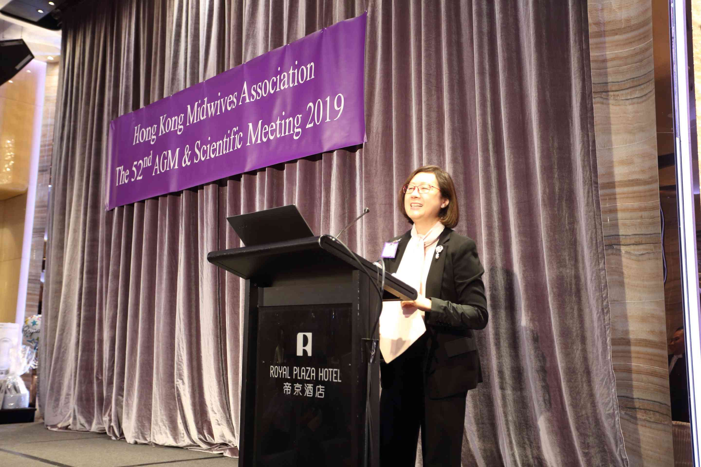 The 52nd AGM & Scientific Meeting 2019