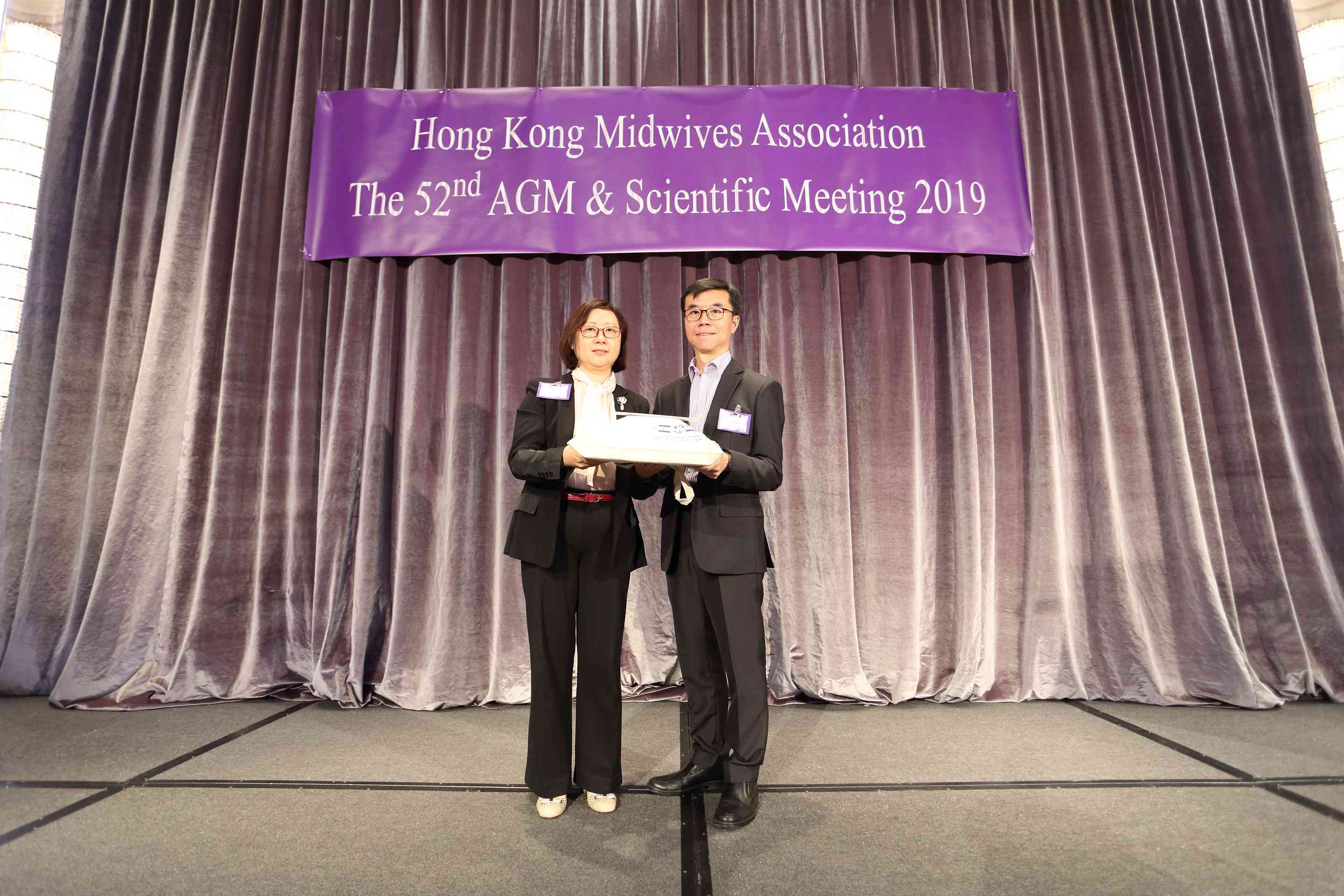 The 52nd AGM & Scientific Meeting 2019