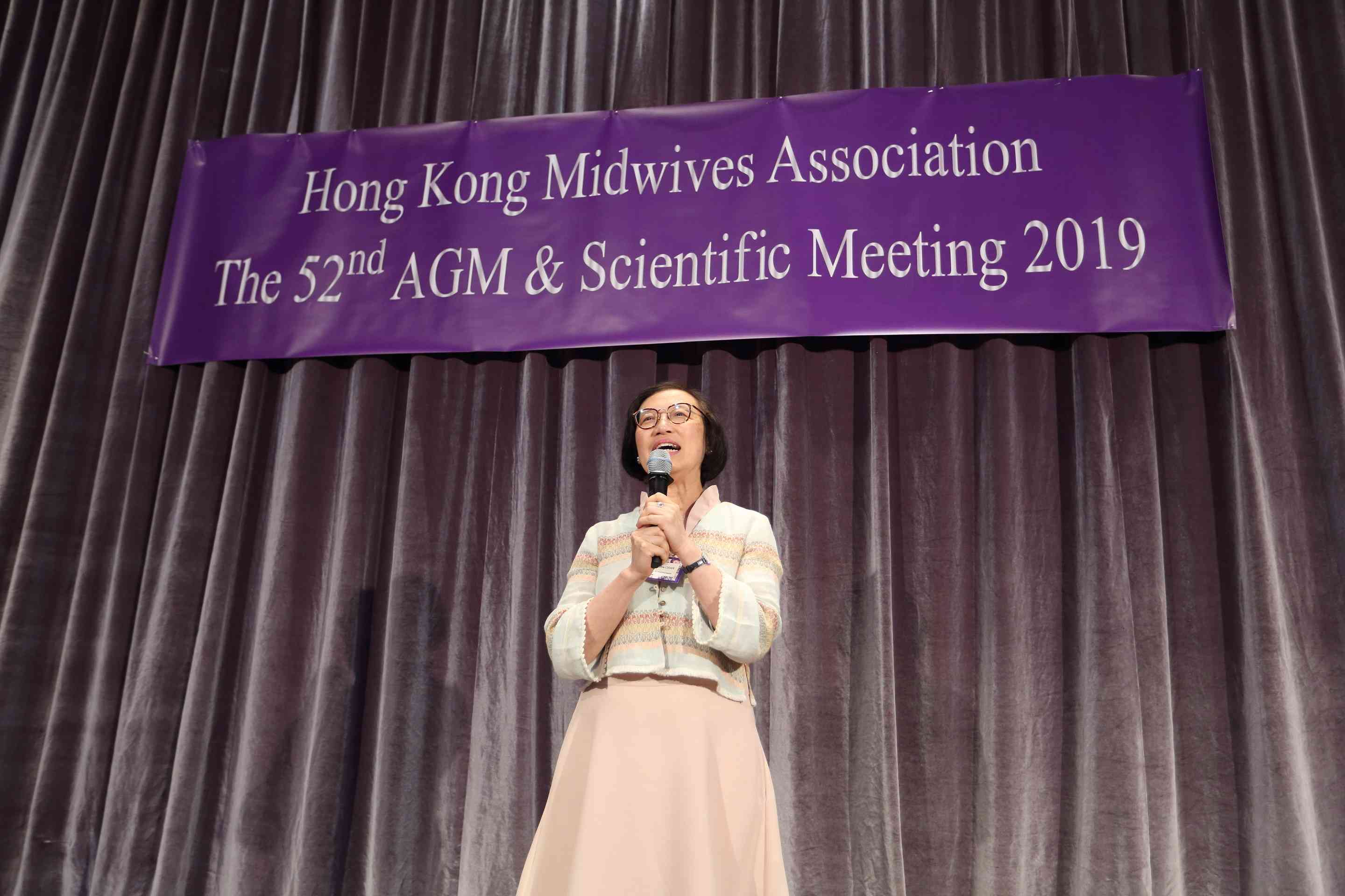 The 52nd AGM & Scientific Meeting 2019