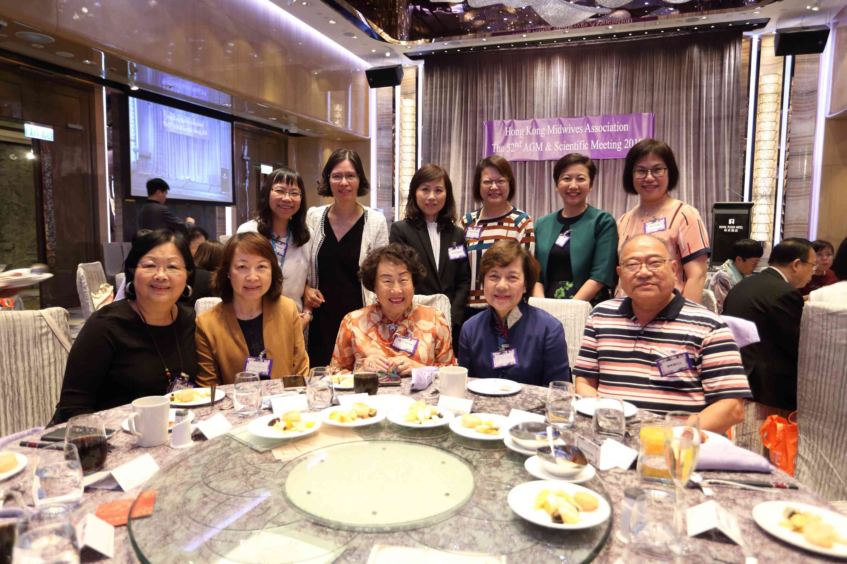 The 52nd AGM & Scientific Meeting 2019