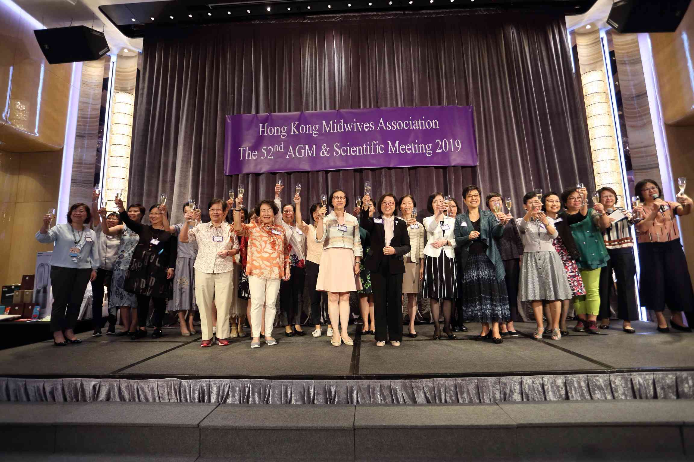 The 52nd AGM & Scientific Meeting 2019