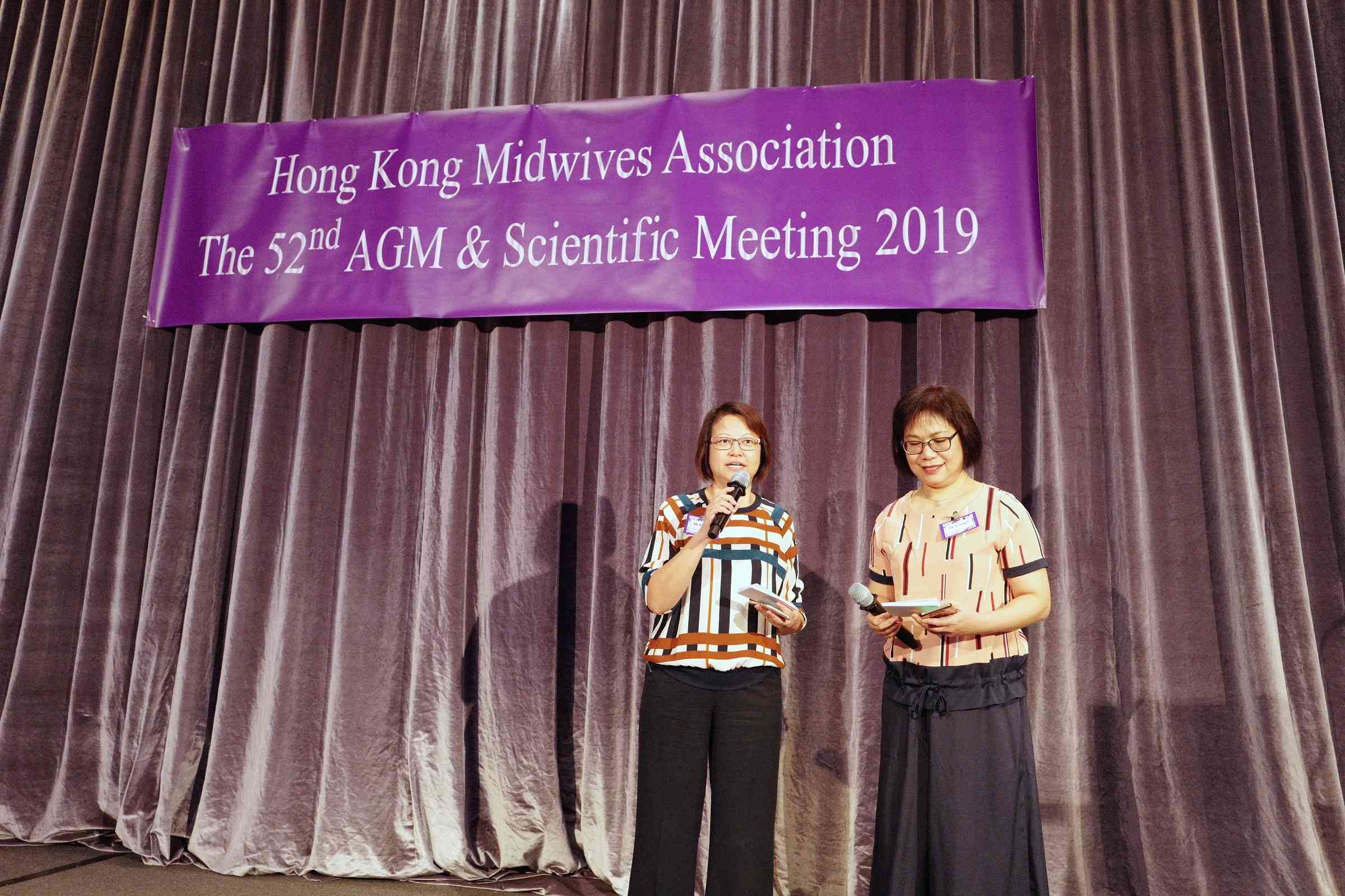 The 52nd AGM & Scientific Meeting 2019
