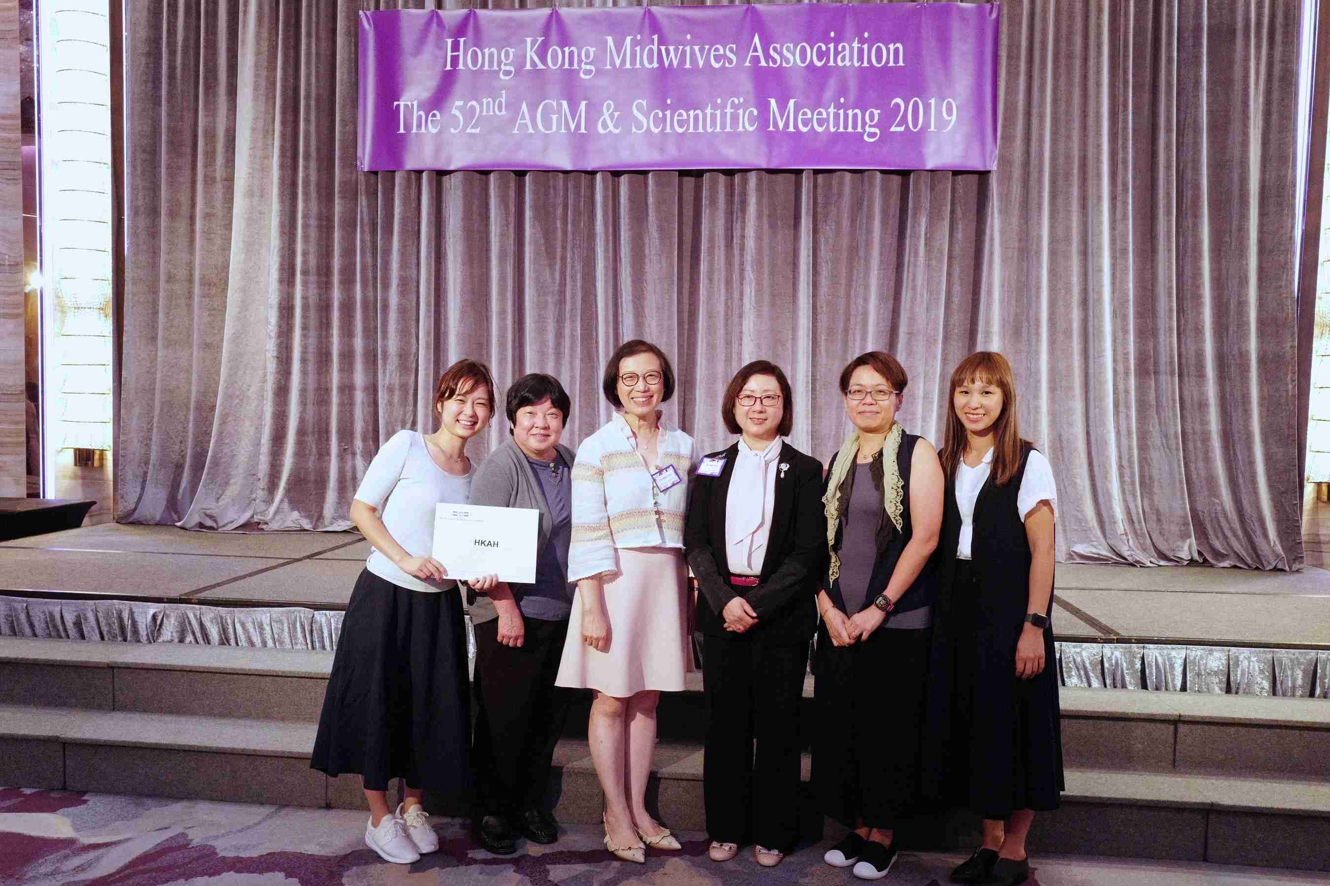 The 52nd AGM & Scientific Meeting 2019