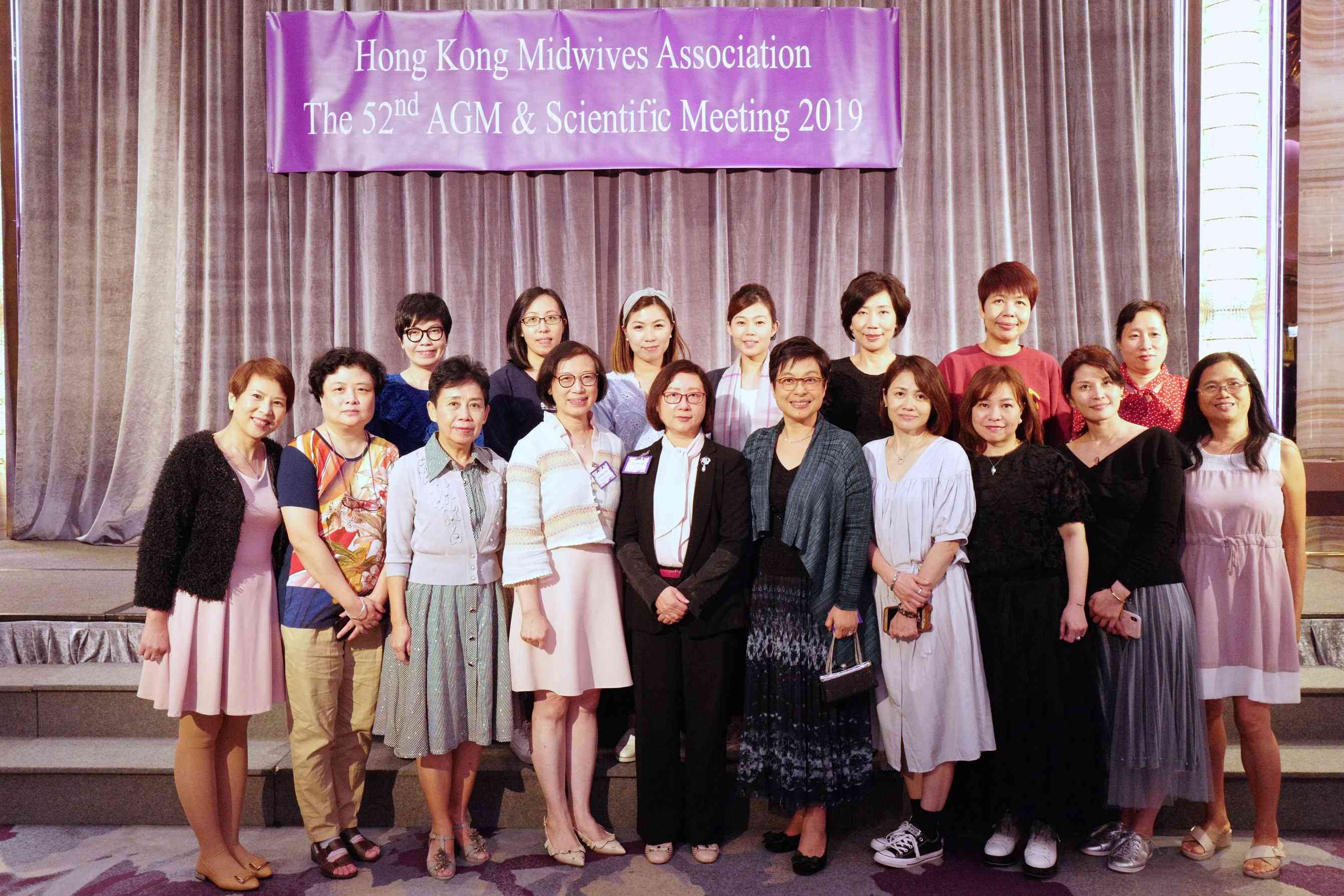 The 52nd AGM & Scientific Meeting 2019