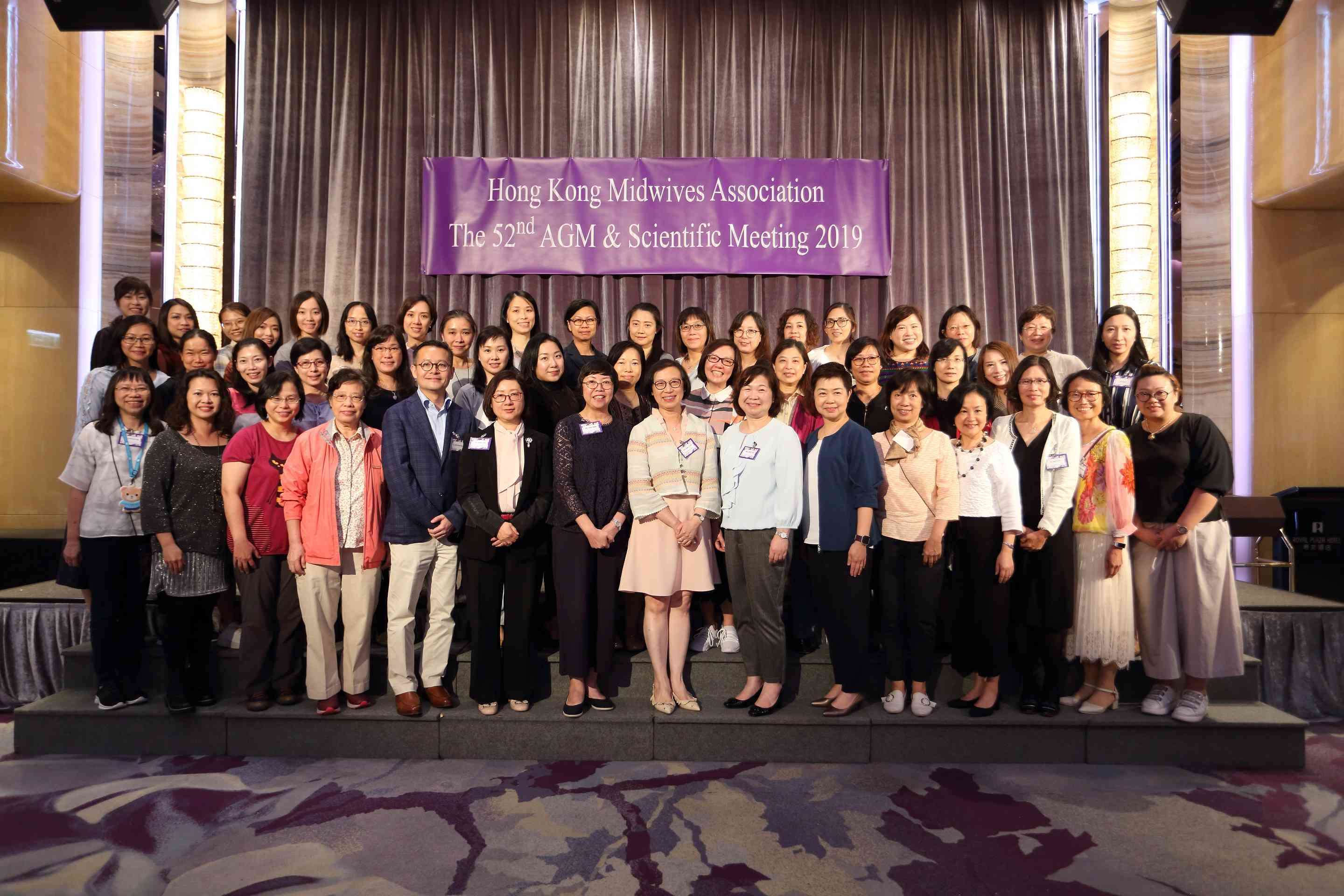 The 52nd AGM & Scientific Meeting 2019