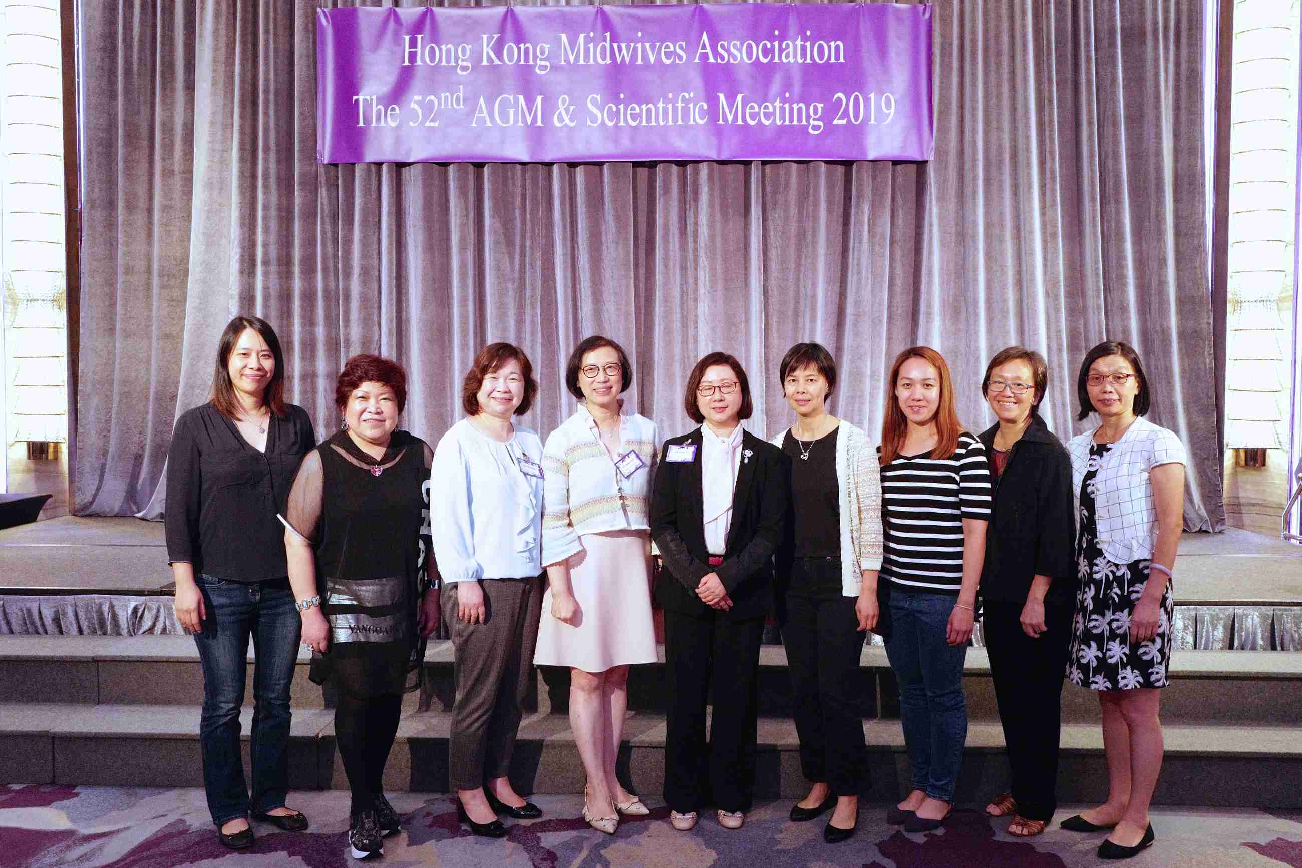 The 52nd AGM & Scientific Meeting 2019