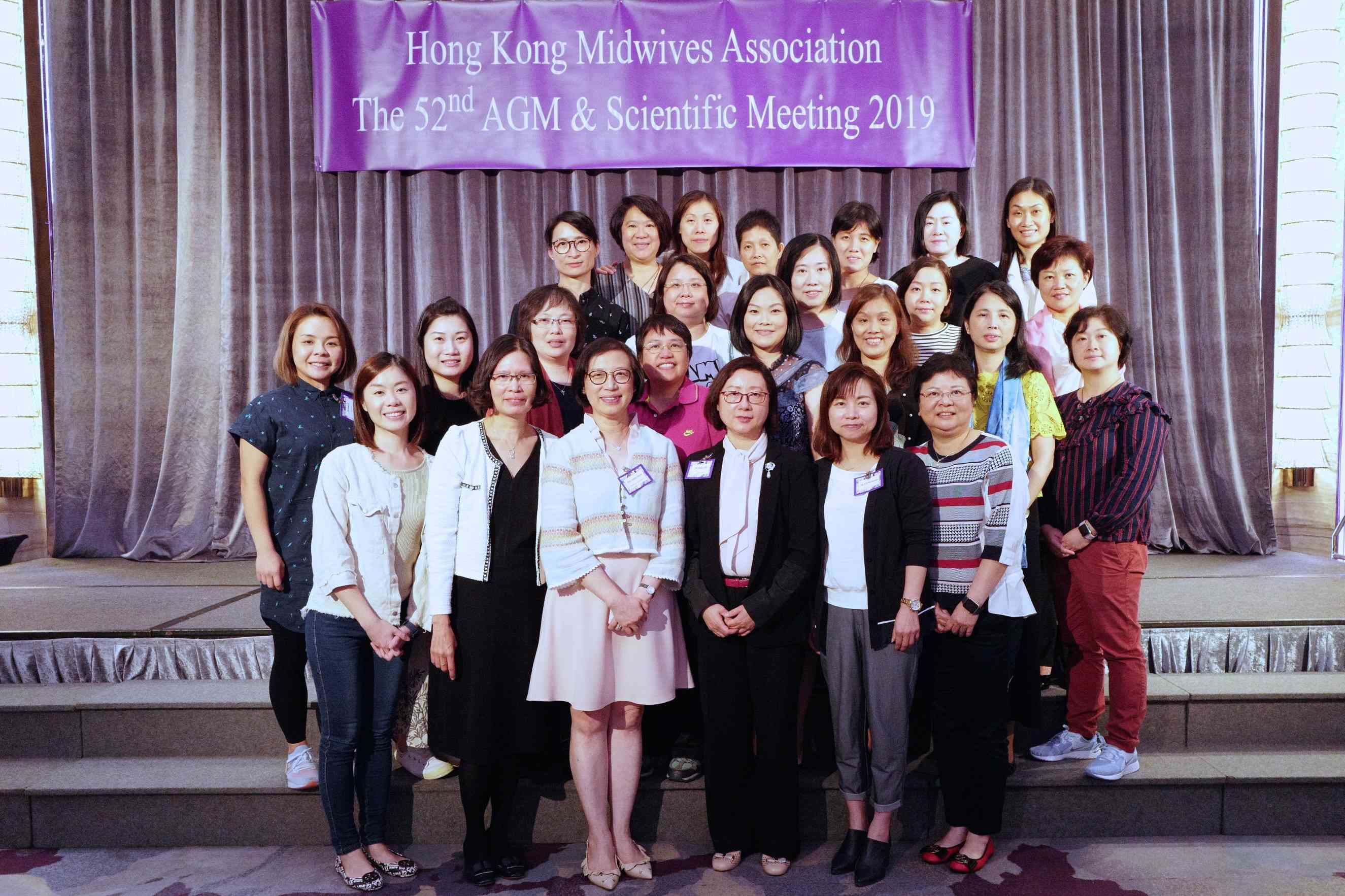 The 52nd AGM & Scientific Meeting 2019