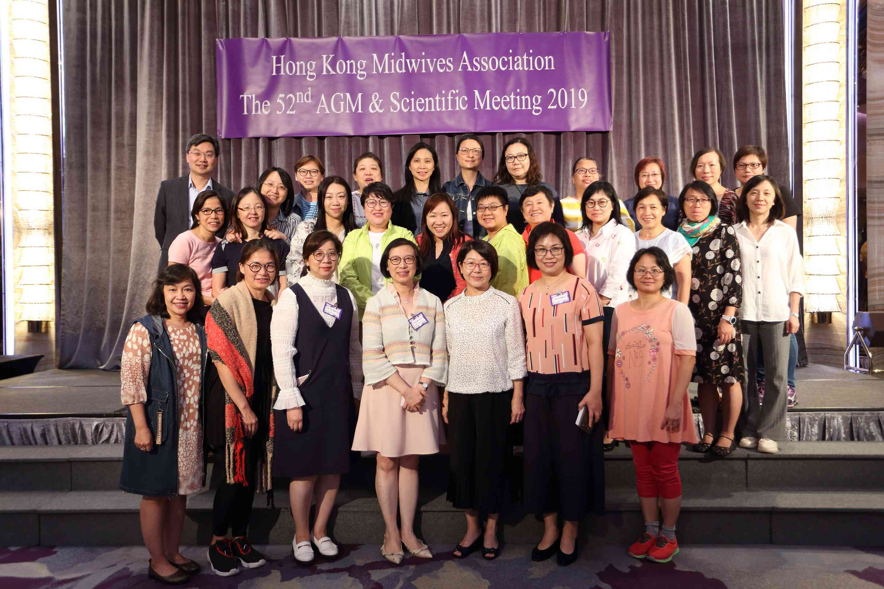 The 52nd AGM & Scientific Meeting 2019