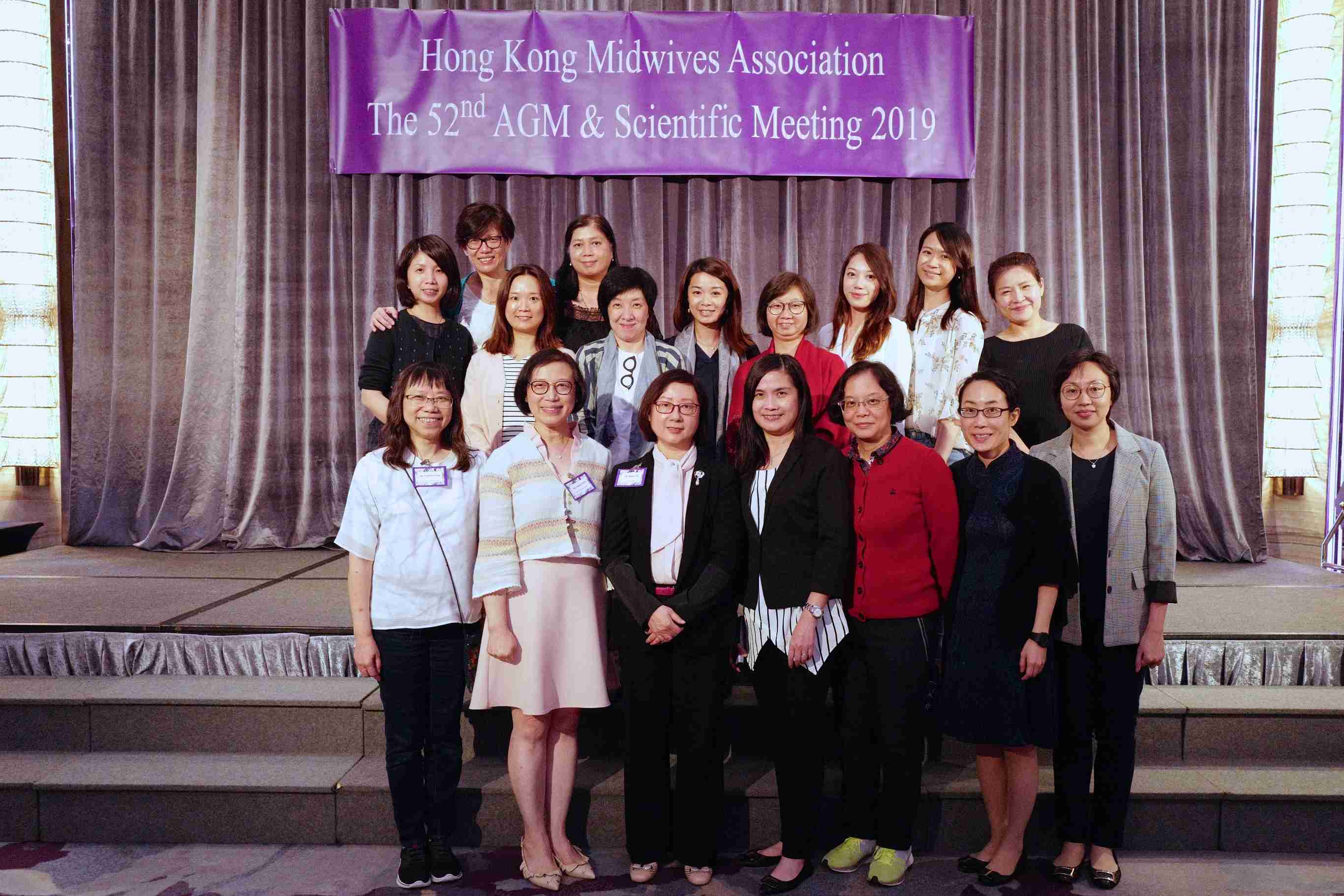 The 52nd AGM & Scientific Meeting 2019