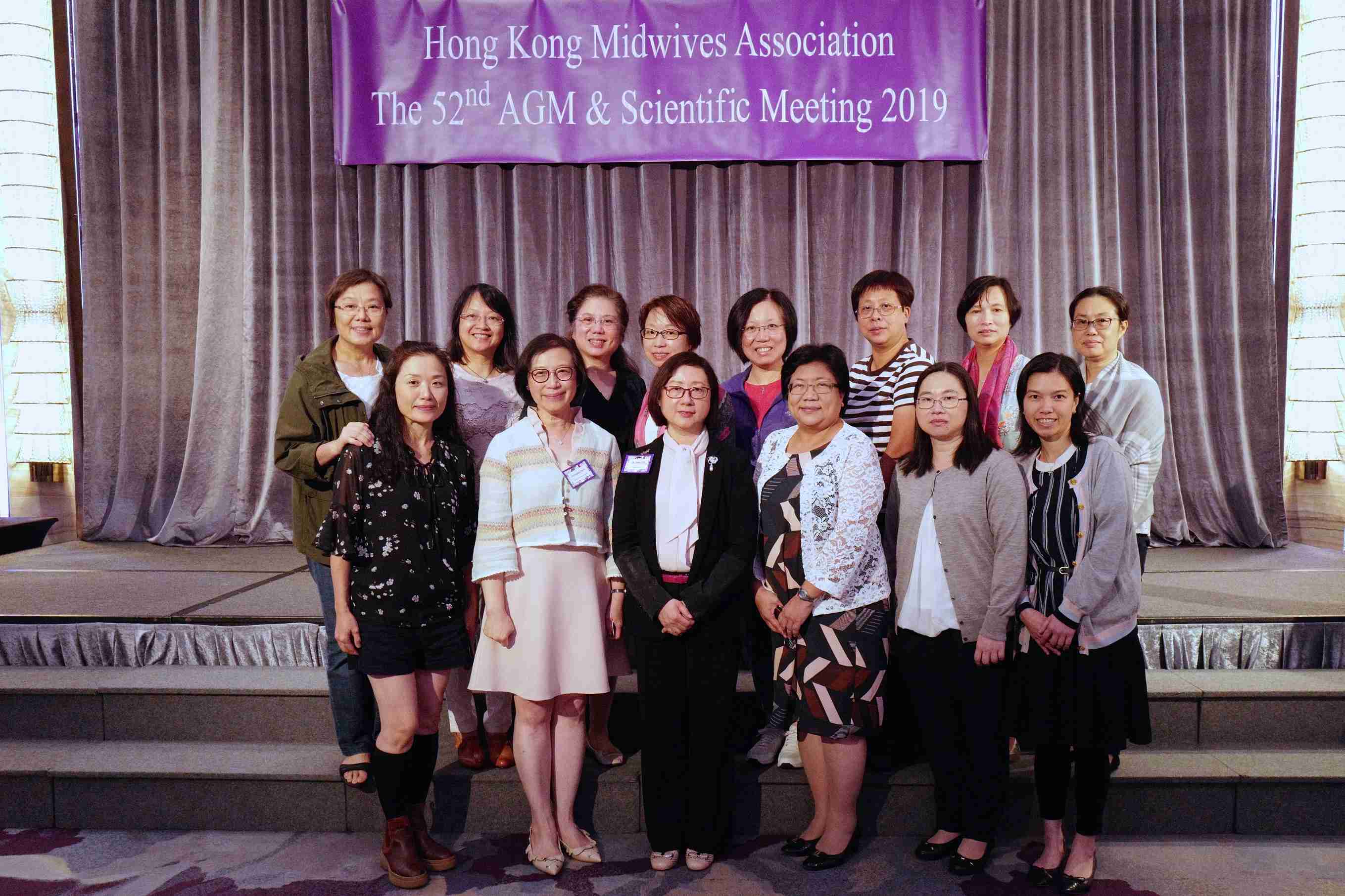 The 52nd AGM & Scientific Meeting 2019