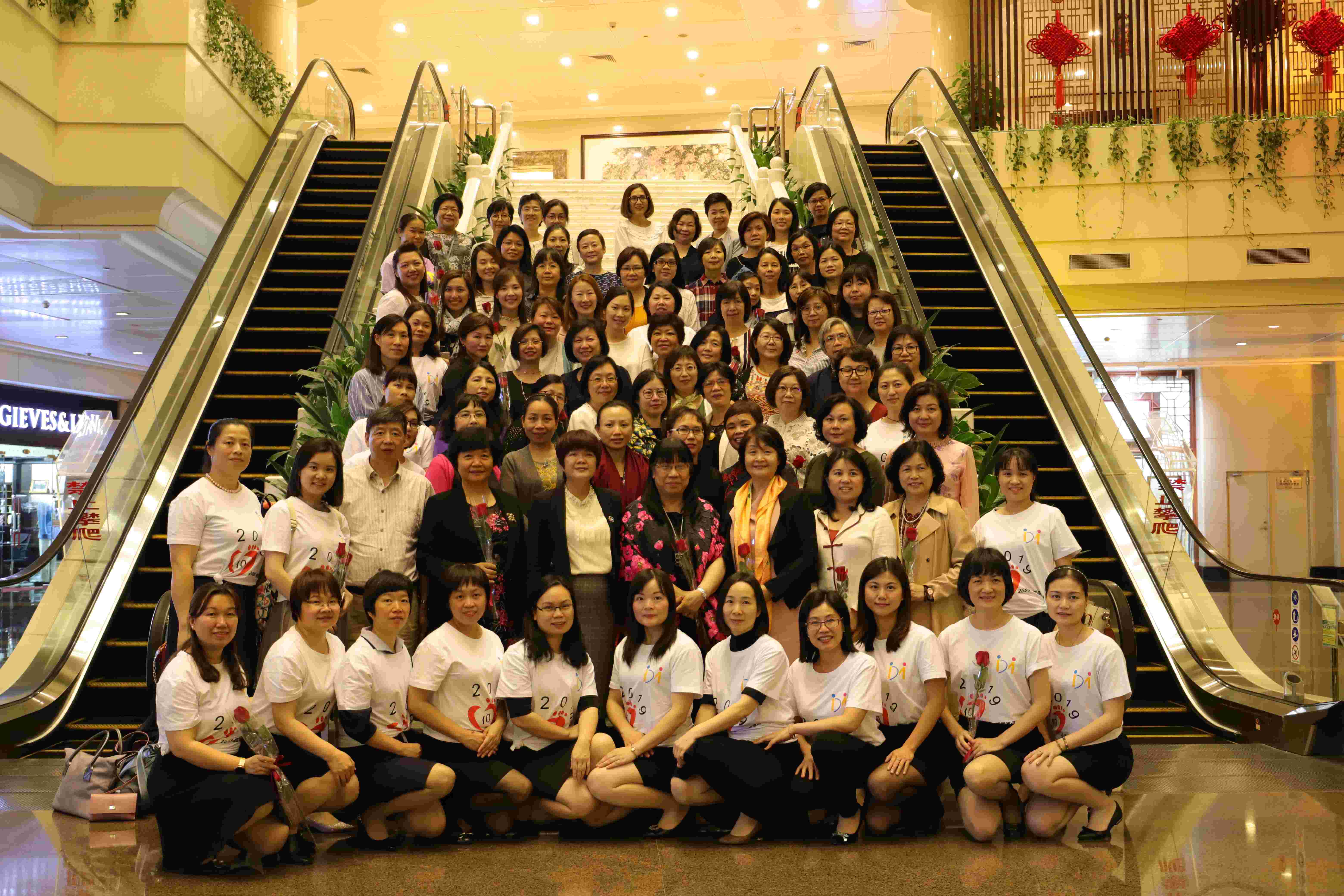 2019年粵港兩地聯合慶祝助產士日