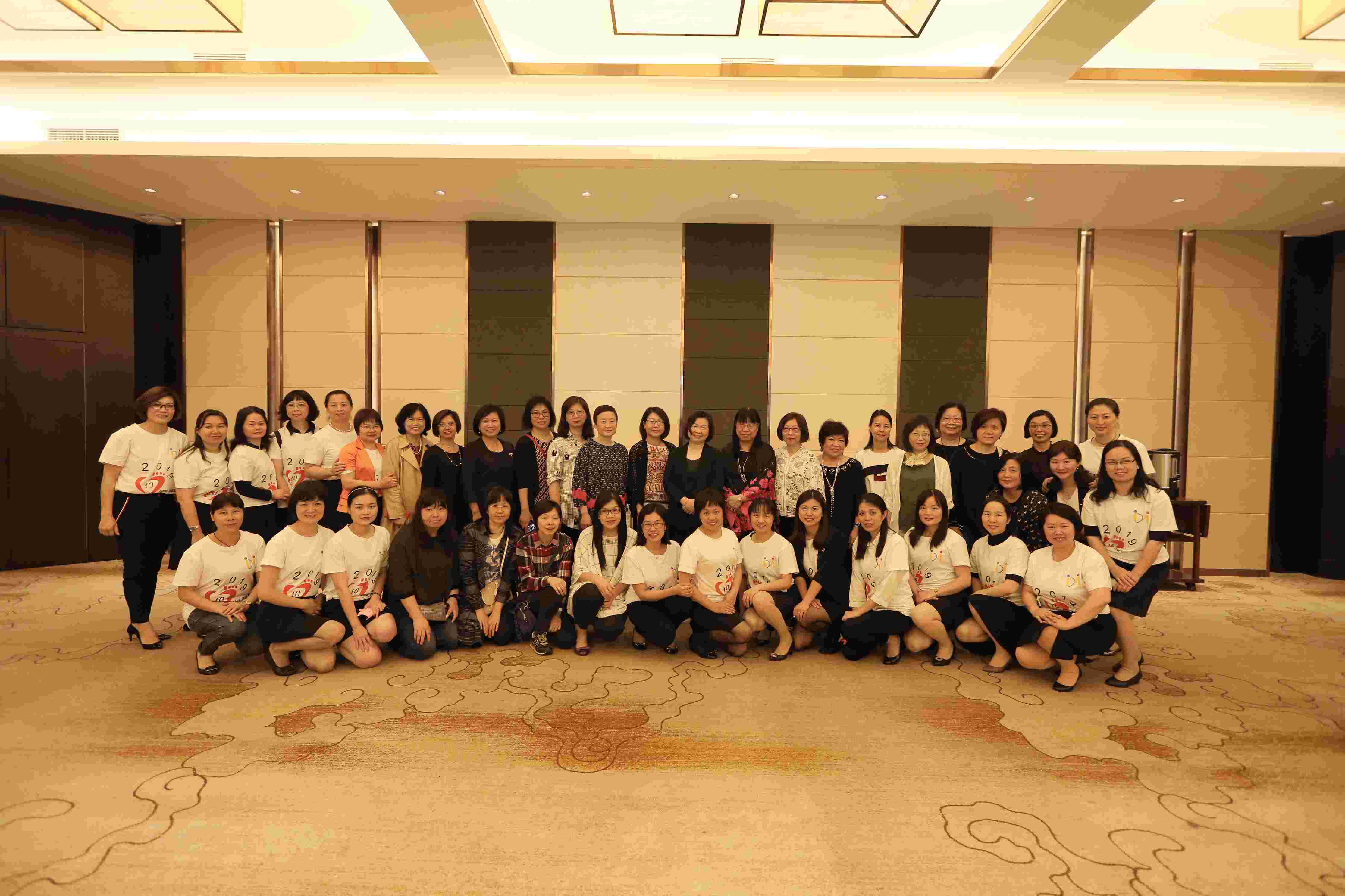 2019年粵港兩地聯合慶祝助產士日