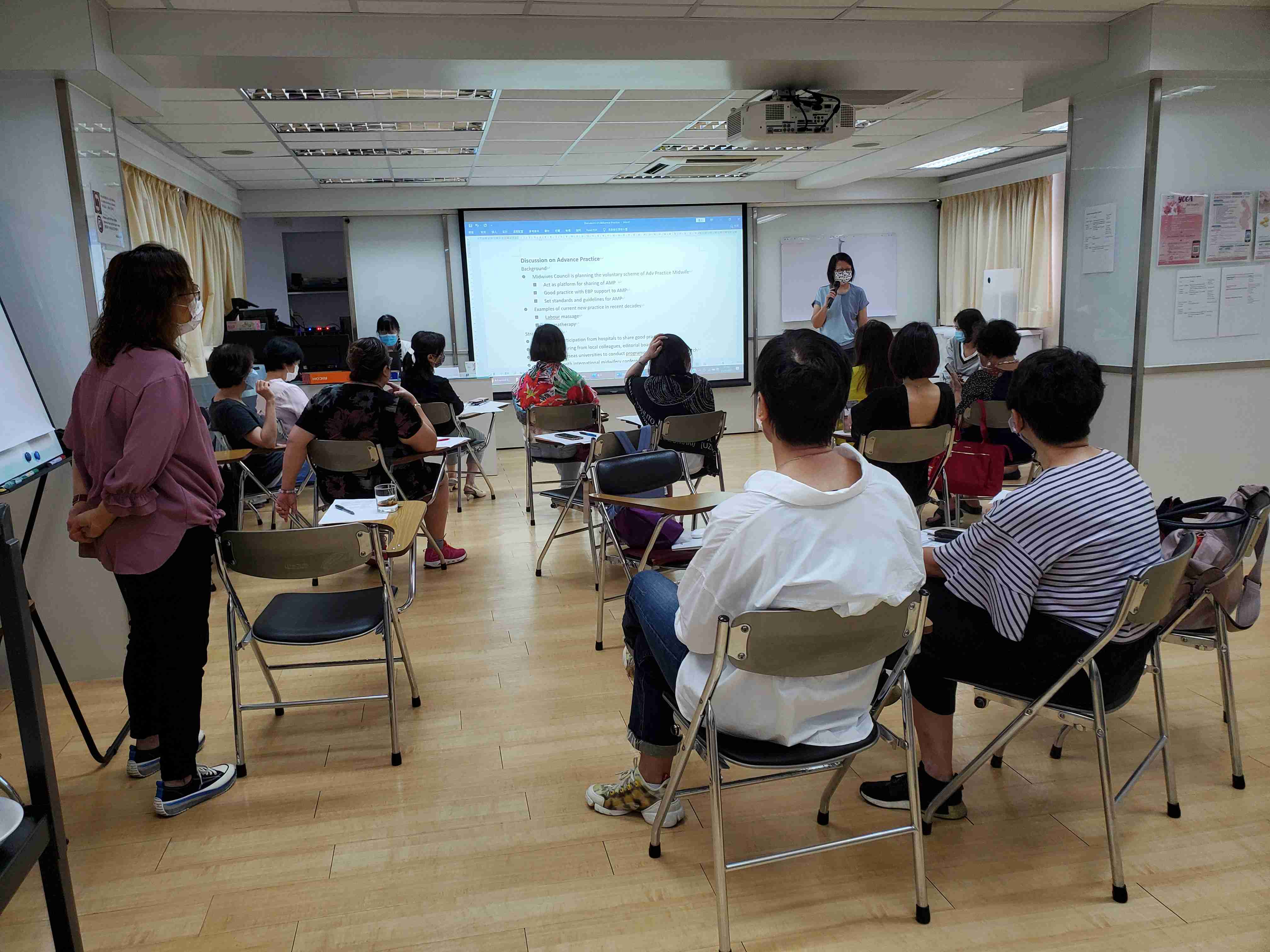 Strategic Planning Workshop