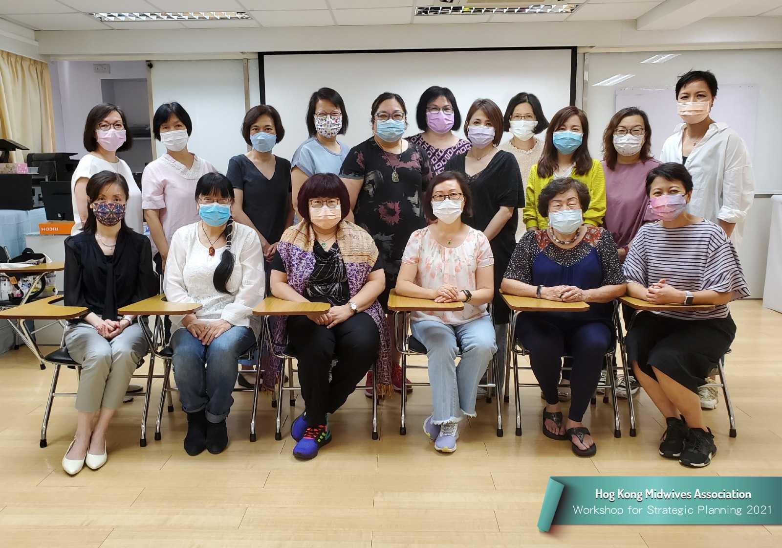 Strategic Planning Workshop