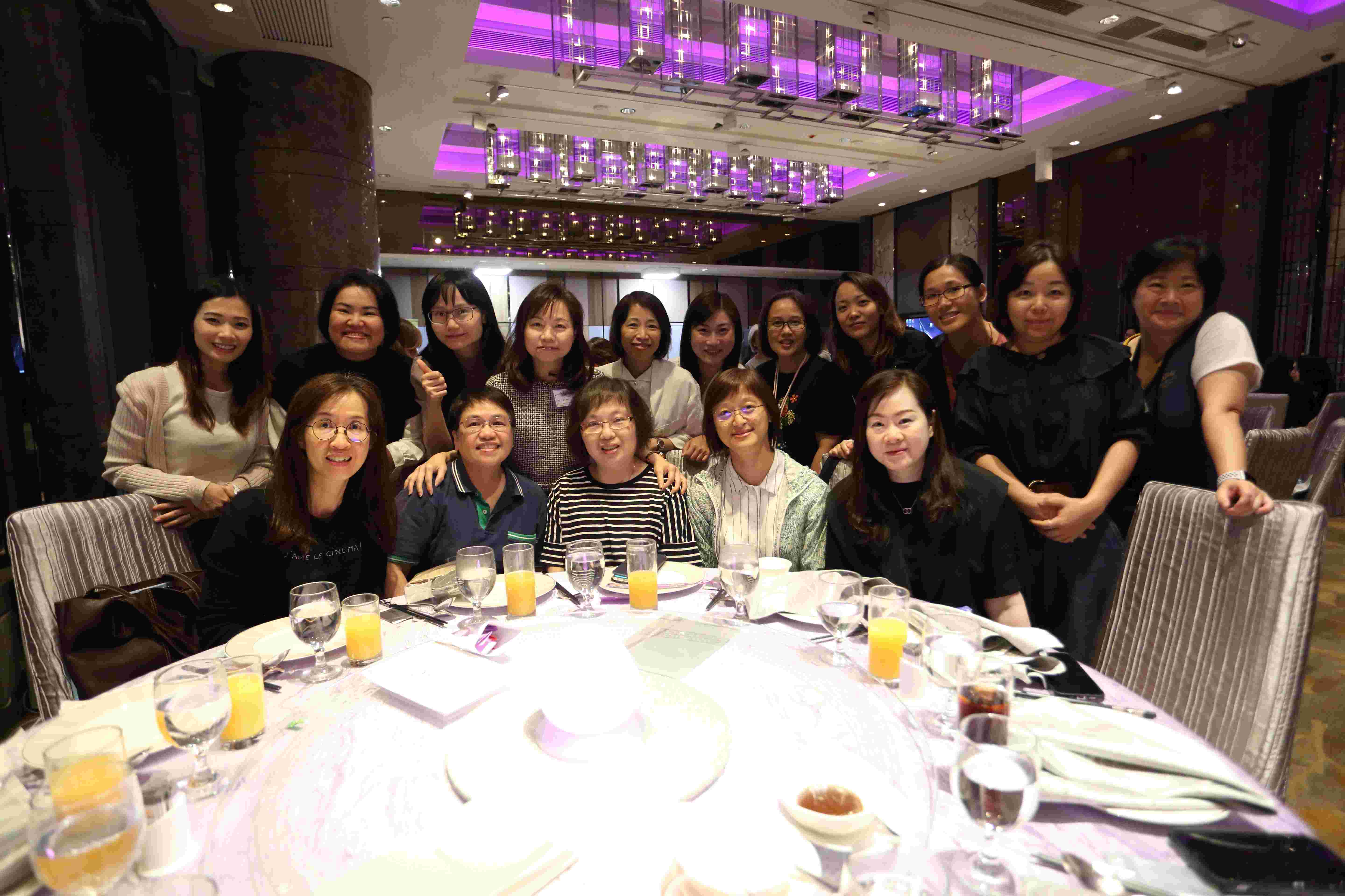 第五十六屆會員周年大會 暨 學術會議及聚餐