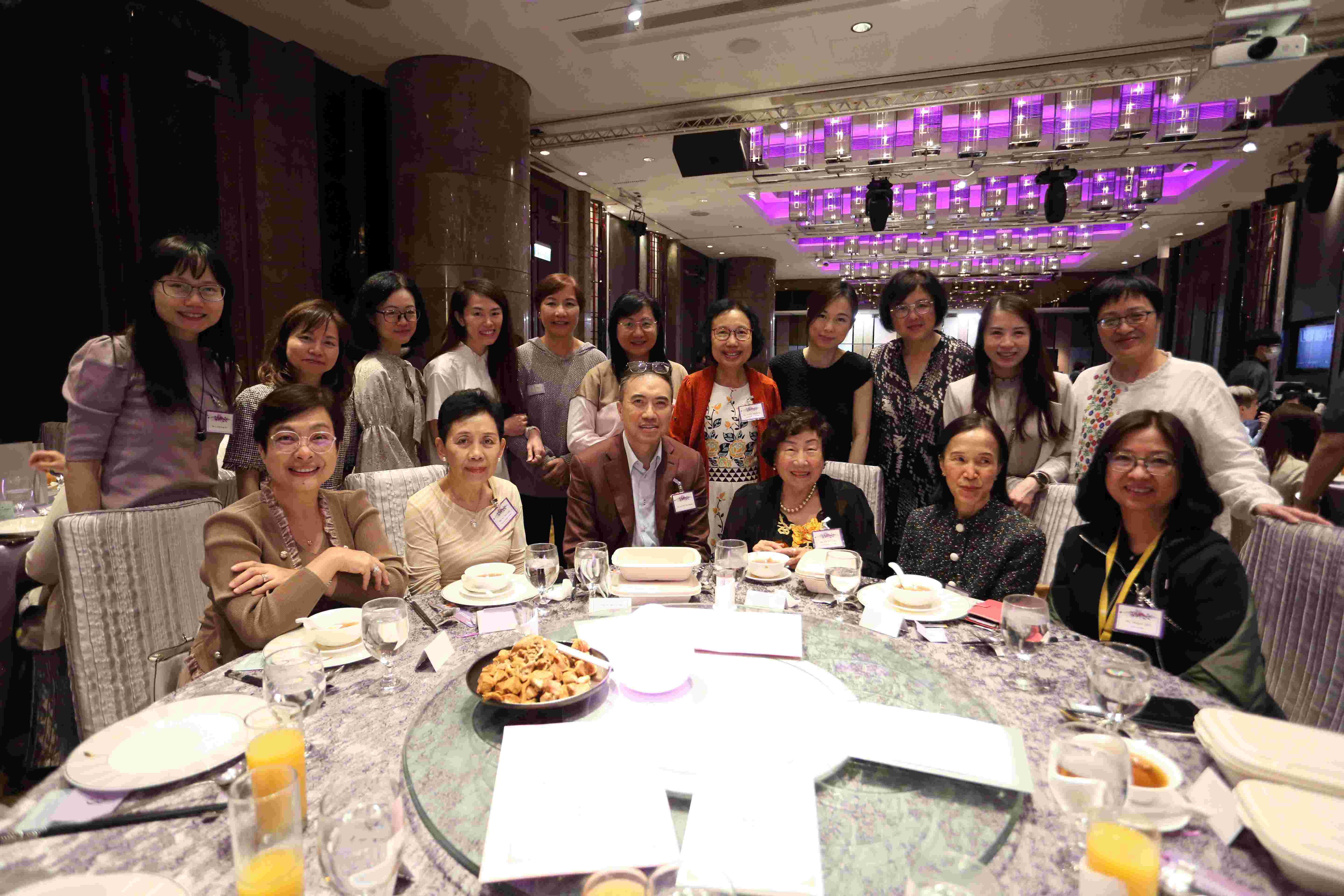 第五十六屆會員周年大會 暨 學術會議及聚餐