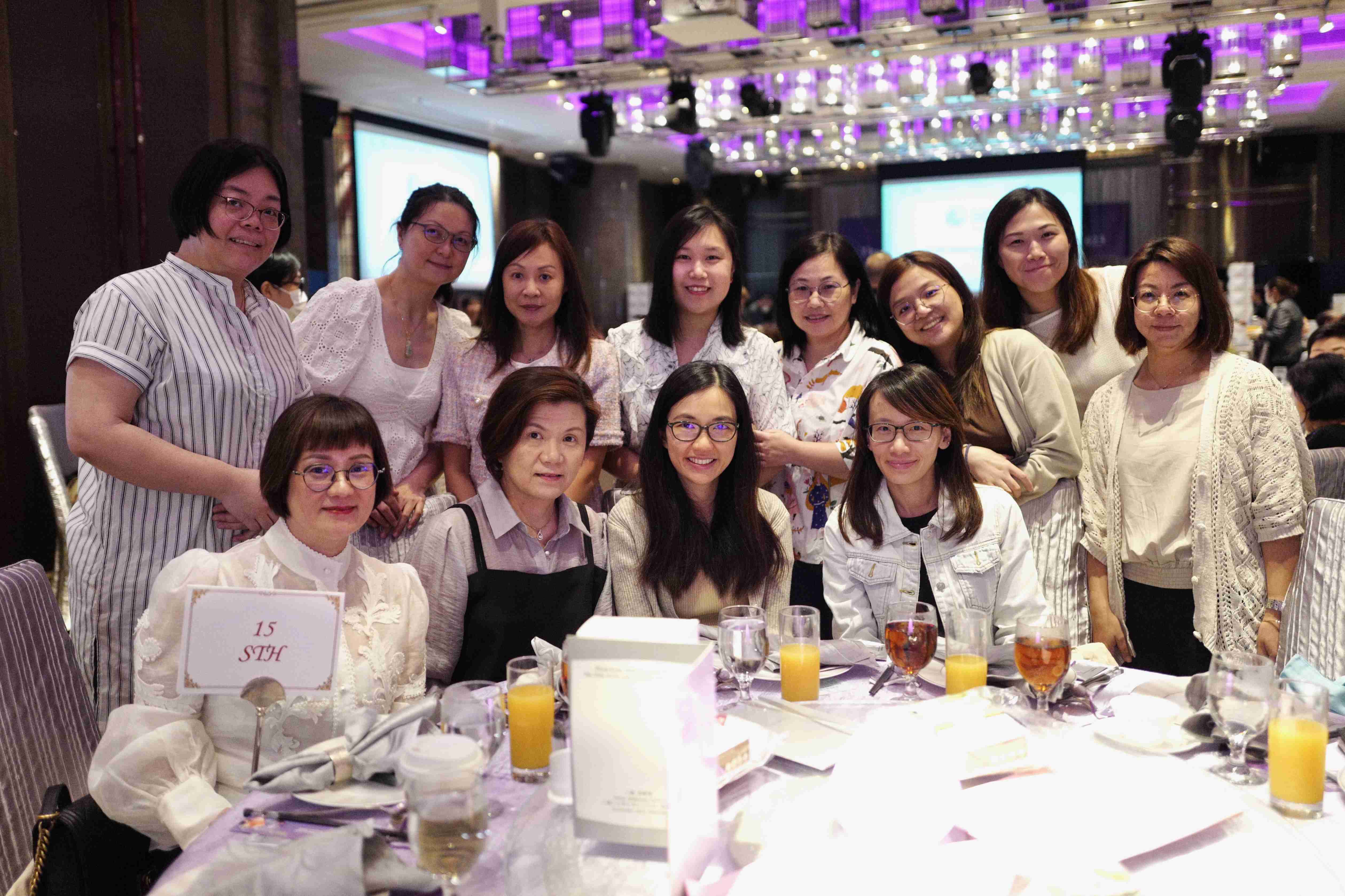 第五十六屆會員周年大會 暨 學術會議及聚餐