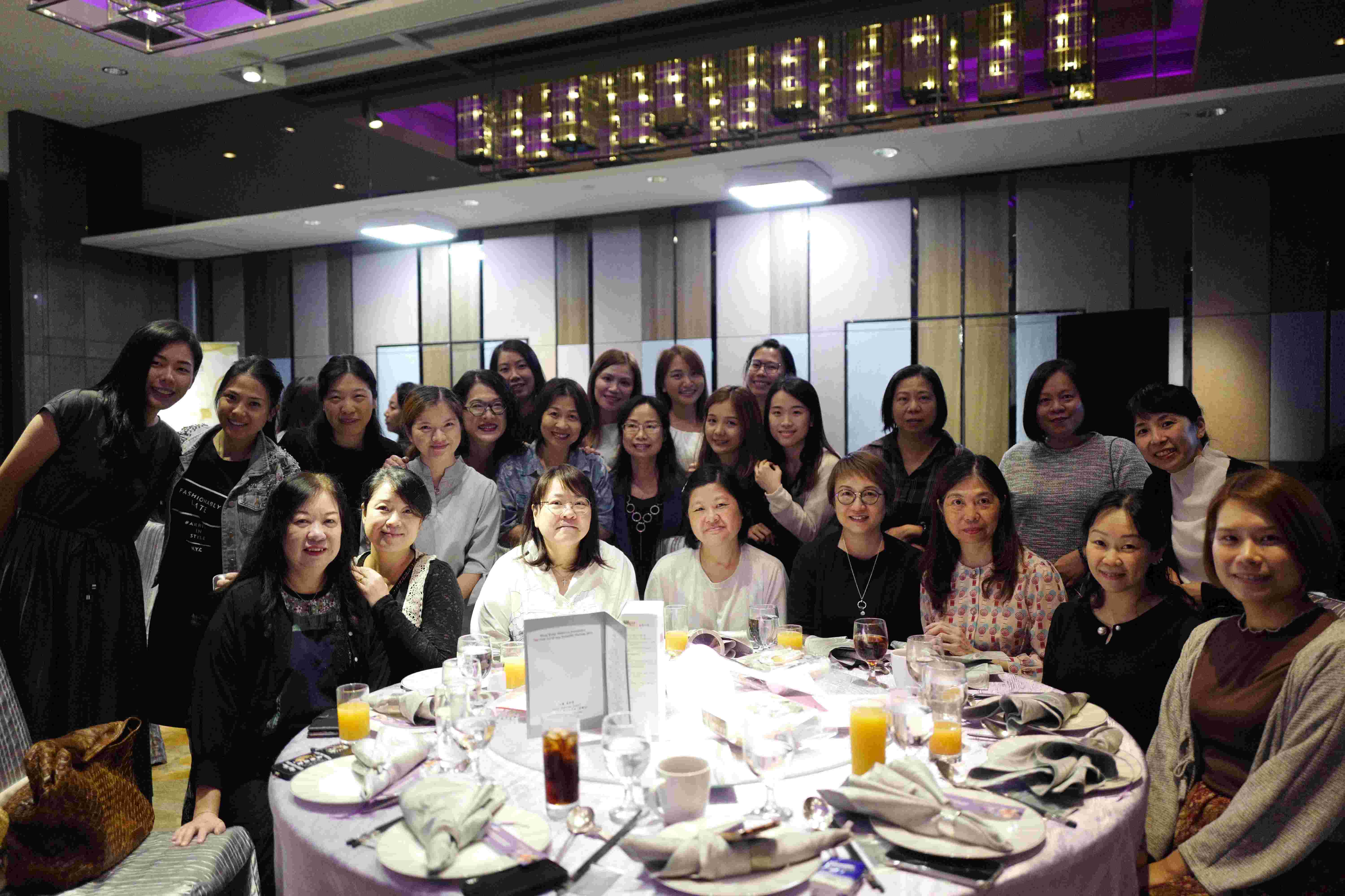 第五十六屆會員周年大會 暨 學術會議及聚餐