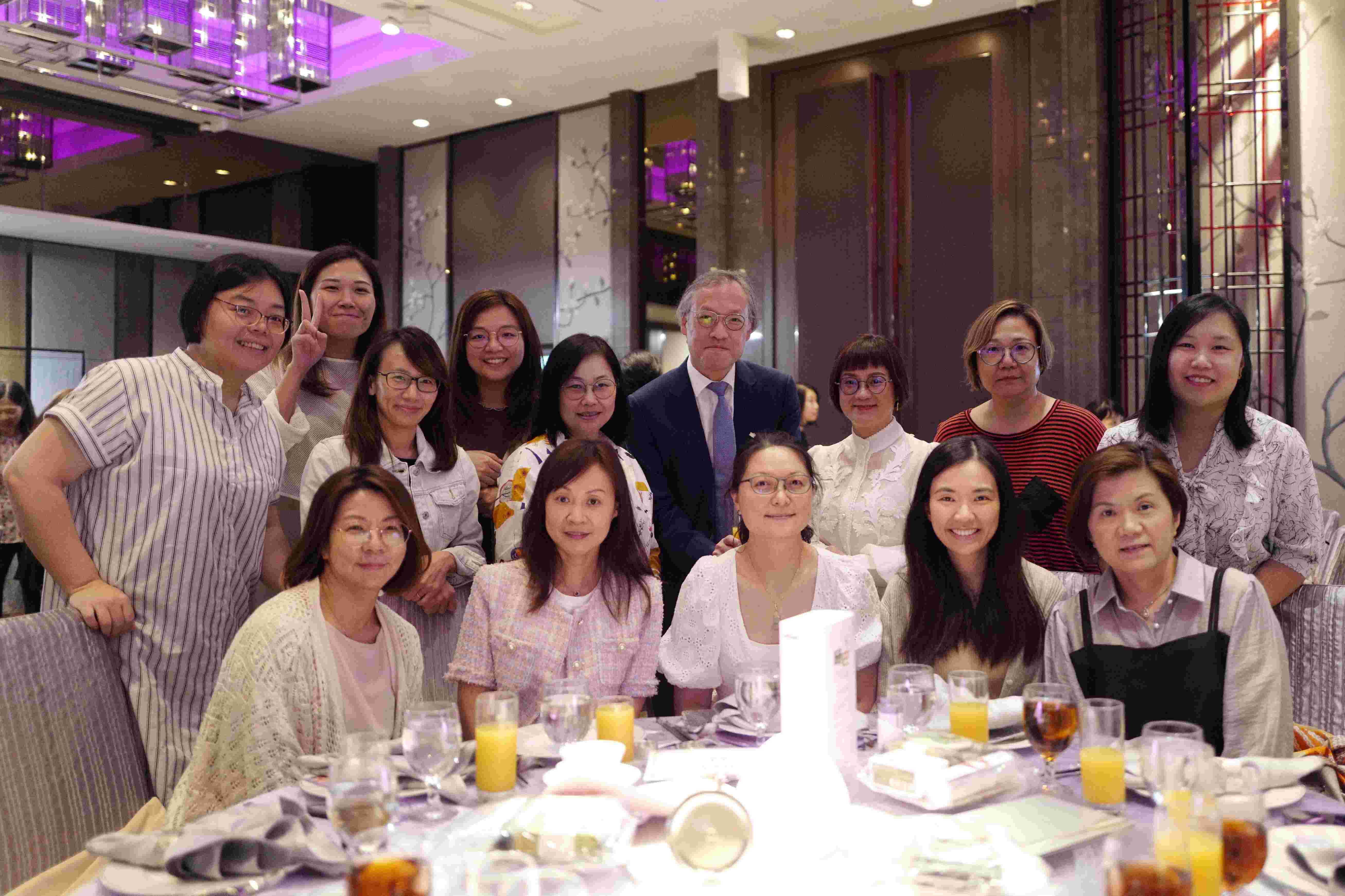 第五十六屆會員周年大會 暨 學術會議及聚餐