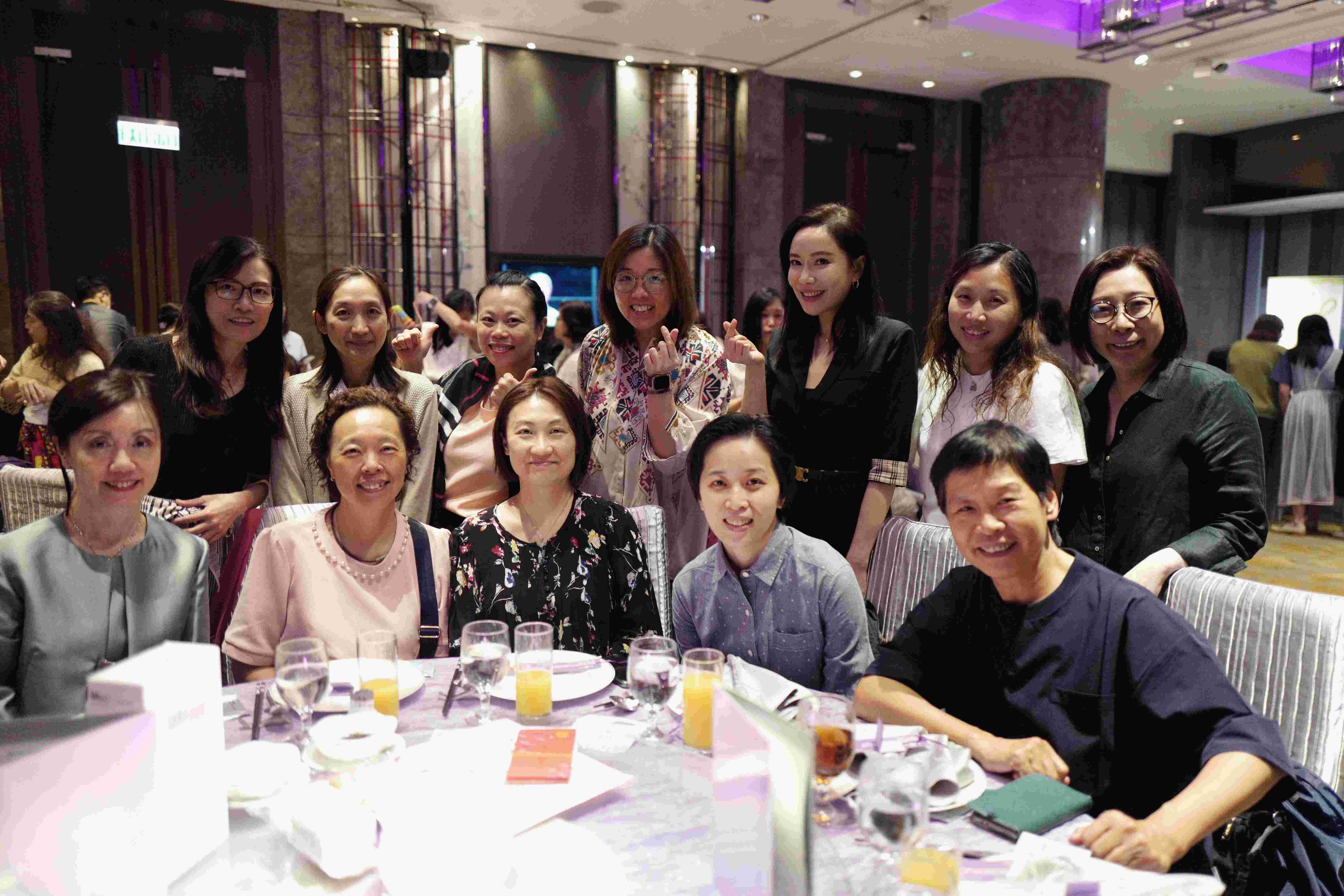 第五十六屆會員周年大會 暨 學術會議及聚餐