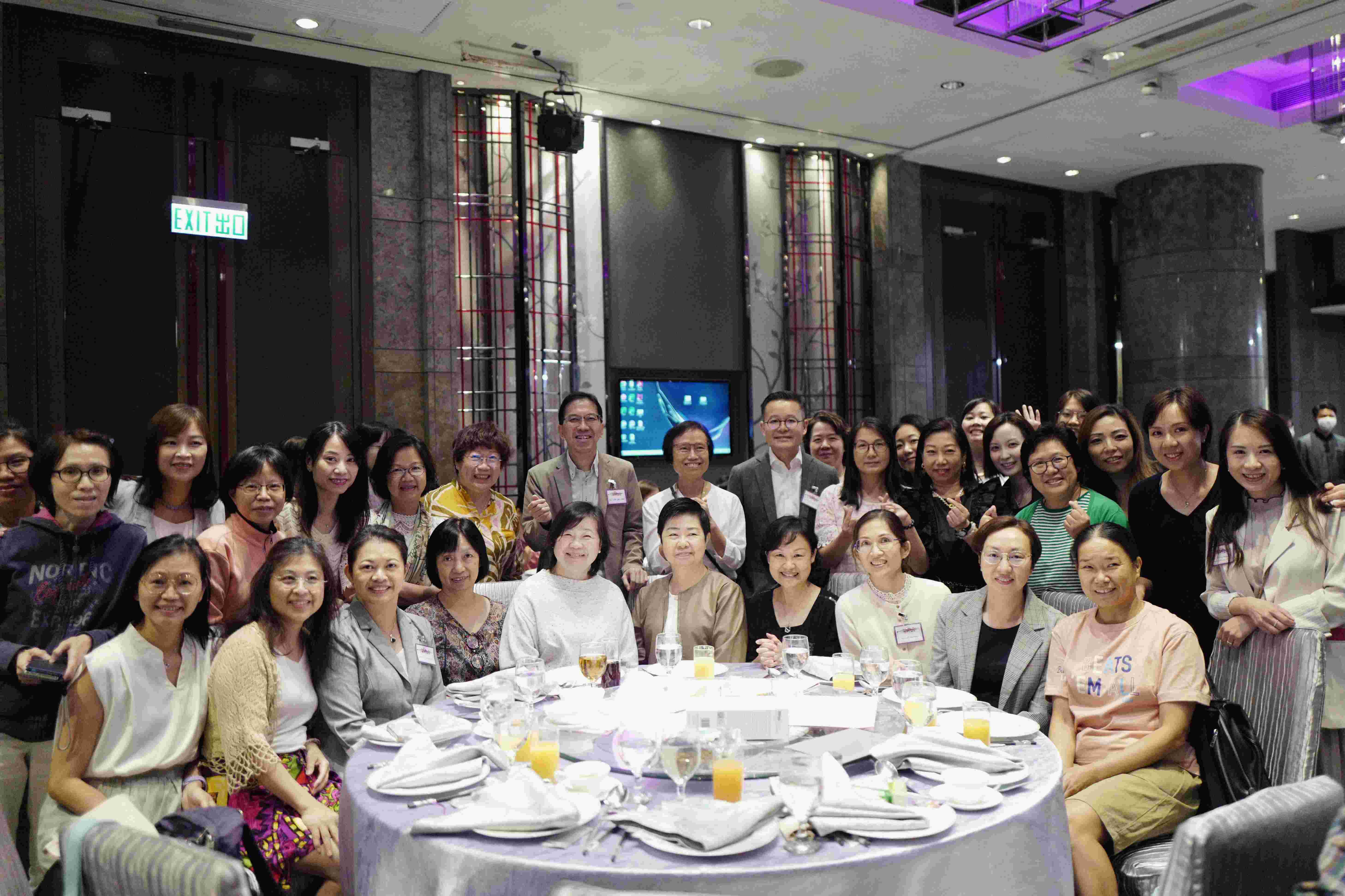 第五十六屆會員周年大會 暨 學術會議及聚餐