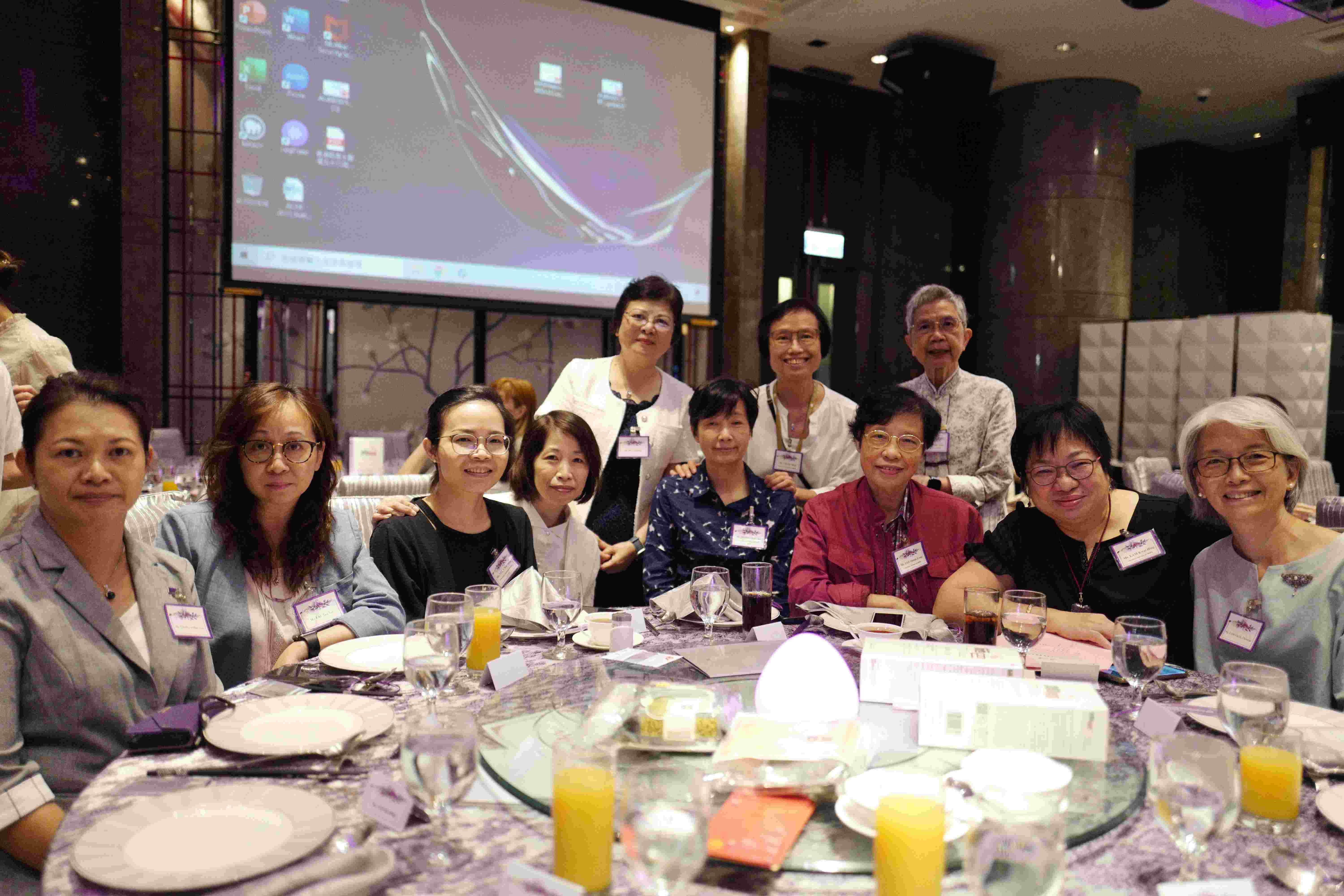 第五十六屆會員周年大會 暨 學術會議及聚餐