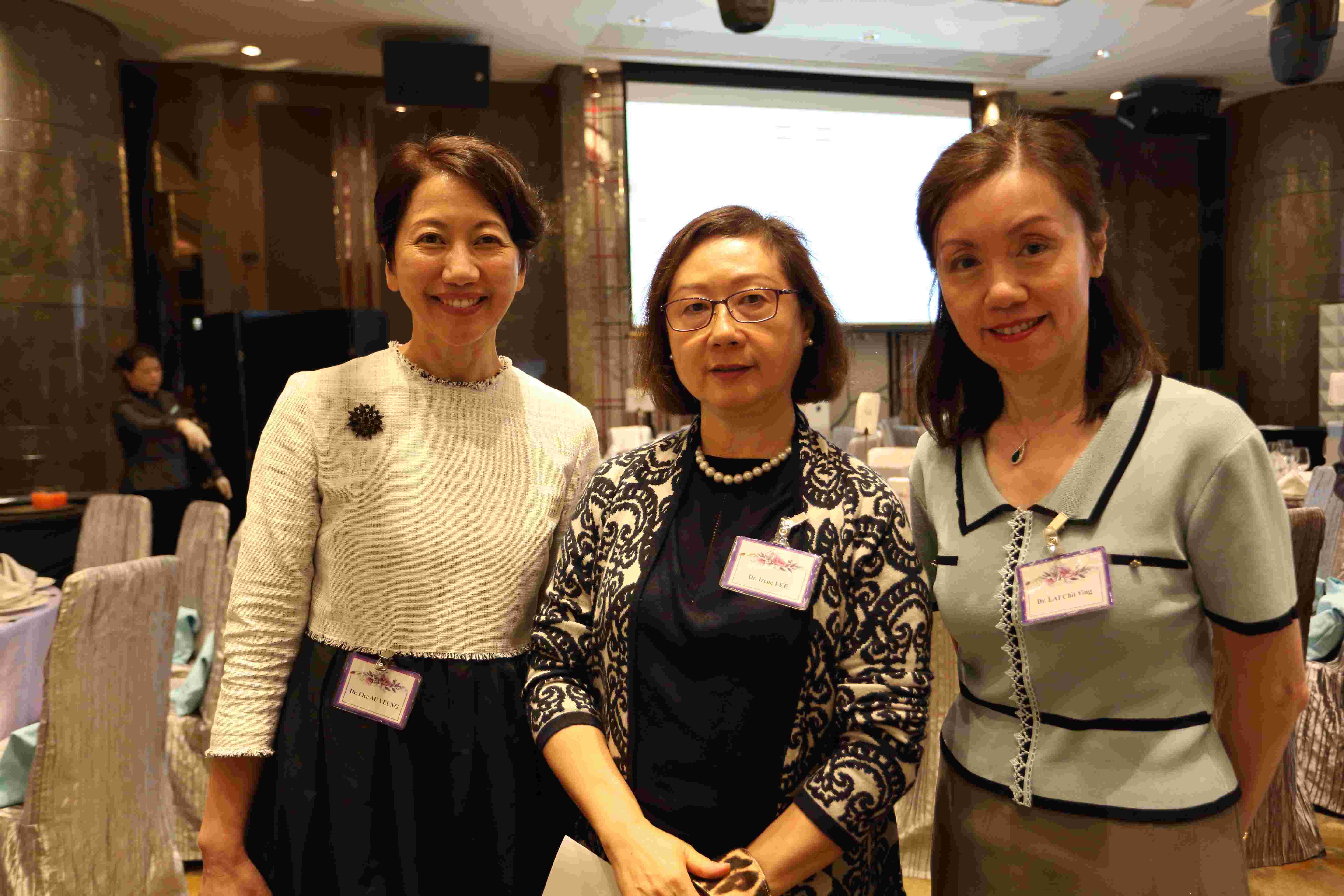 第五十七屆會員周年大會 暨 學術會議及聚餐