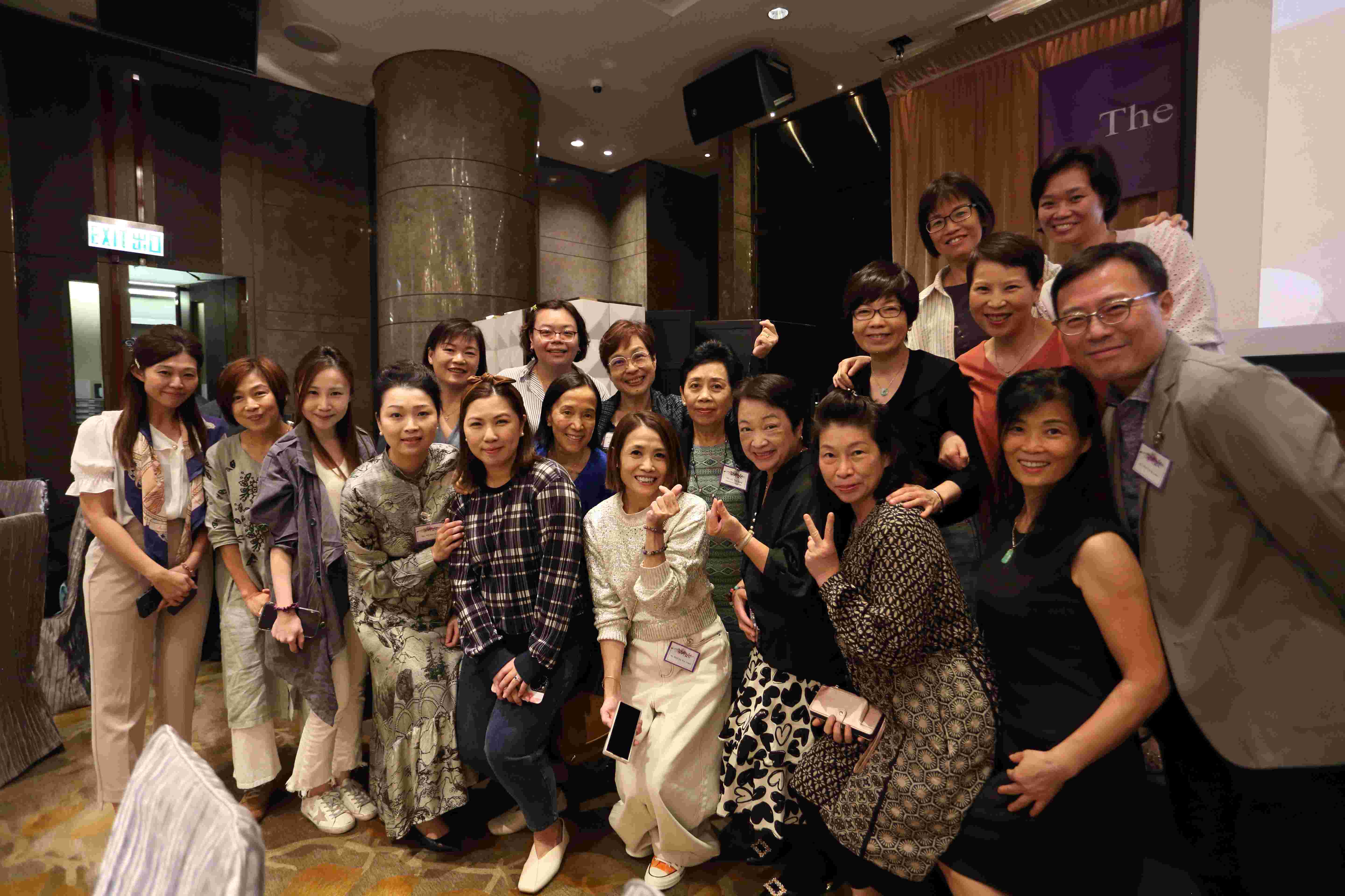 第五十七屆會員周年大會 暨 學術會議及聚餐