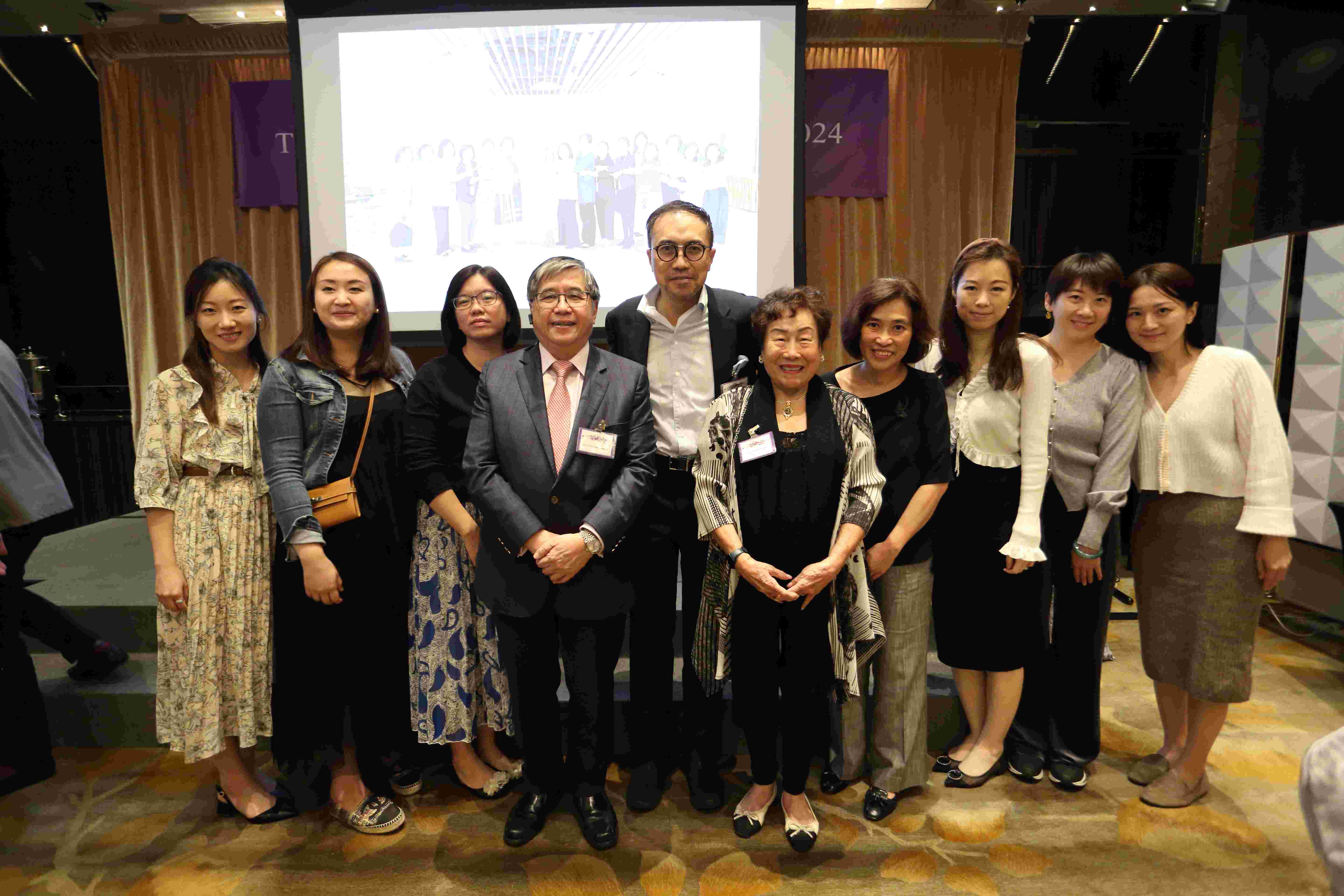 第五十七屆會員周年大會 暨 學術會議及聚餐