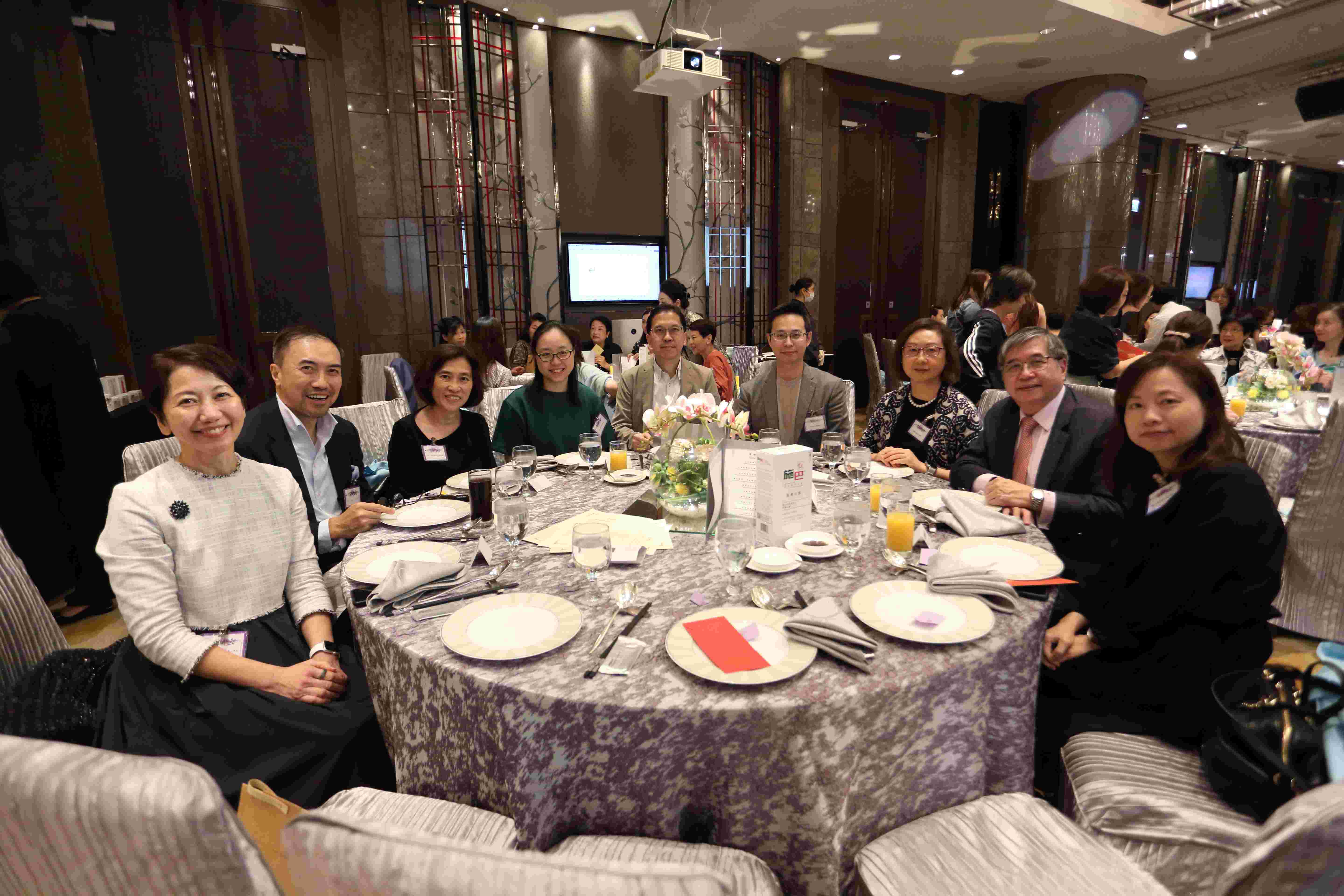 第五十七屆會員周年大會 暨 學術會議及聚餐