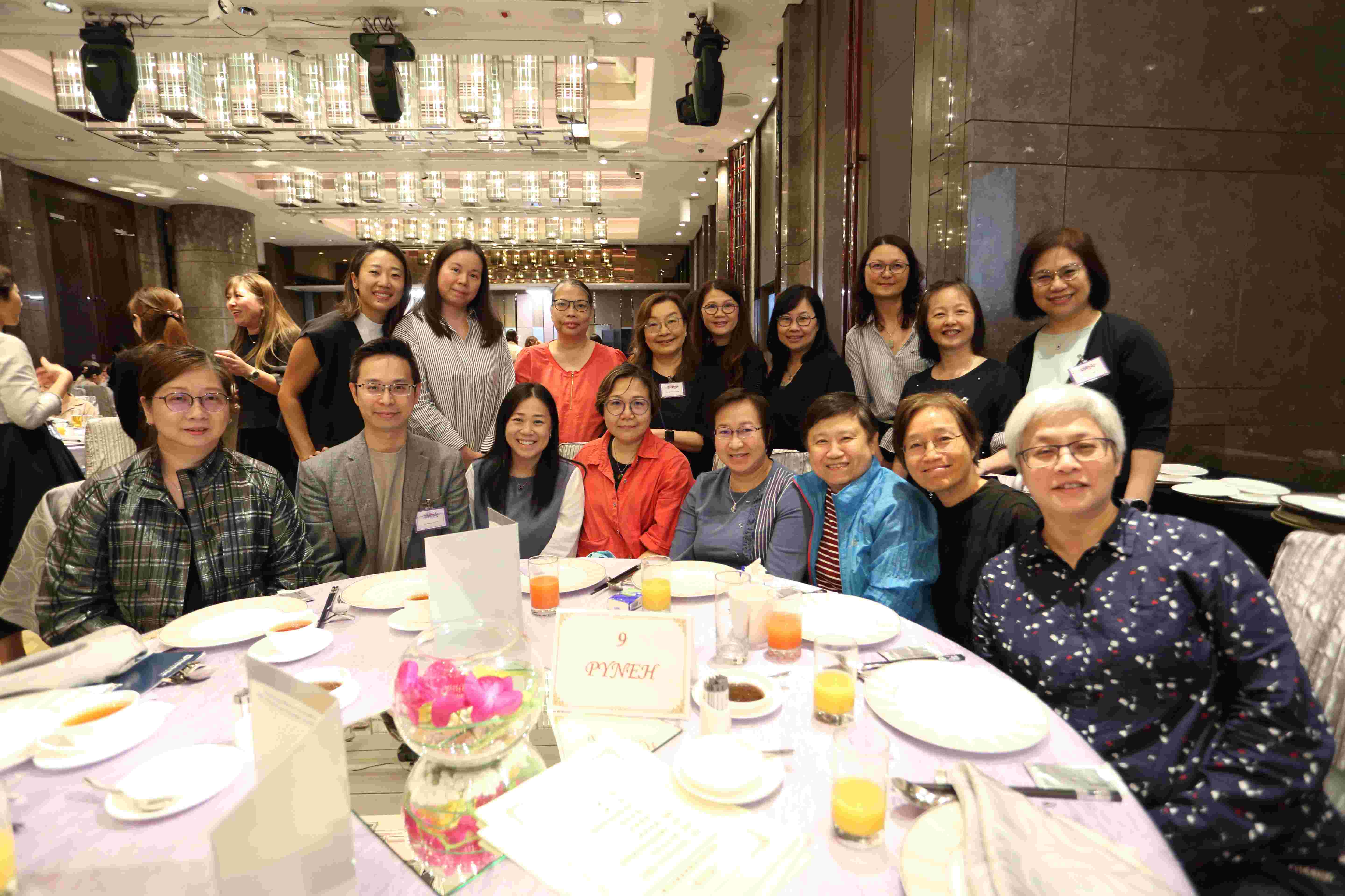 第五十七屆會員周年大會 暨 學術會議及聚餐