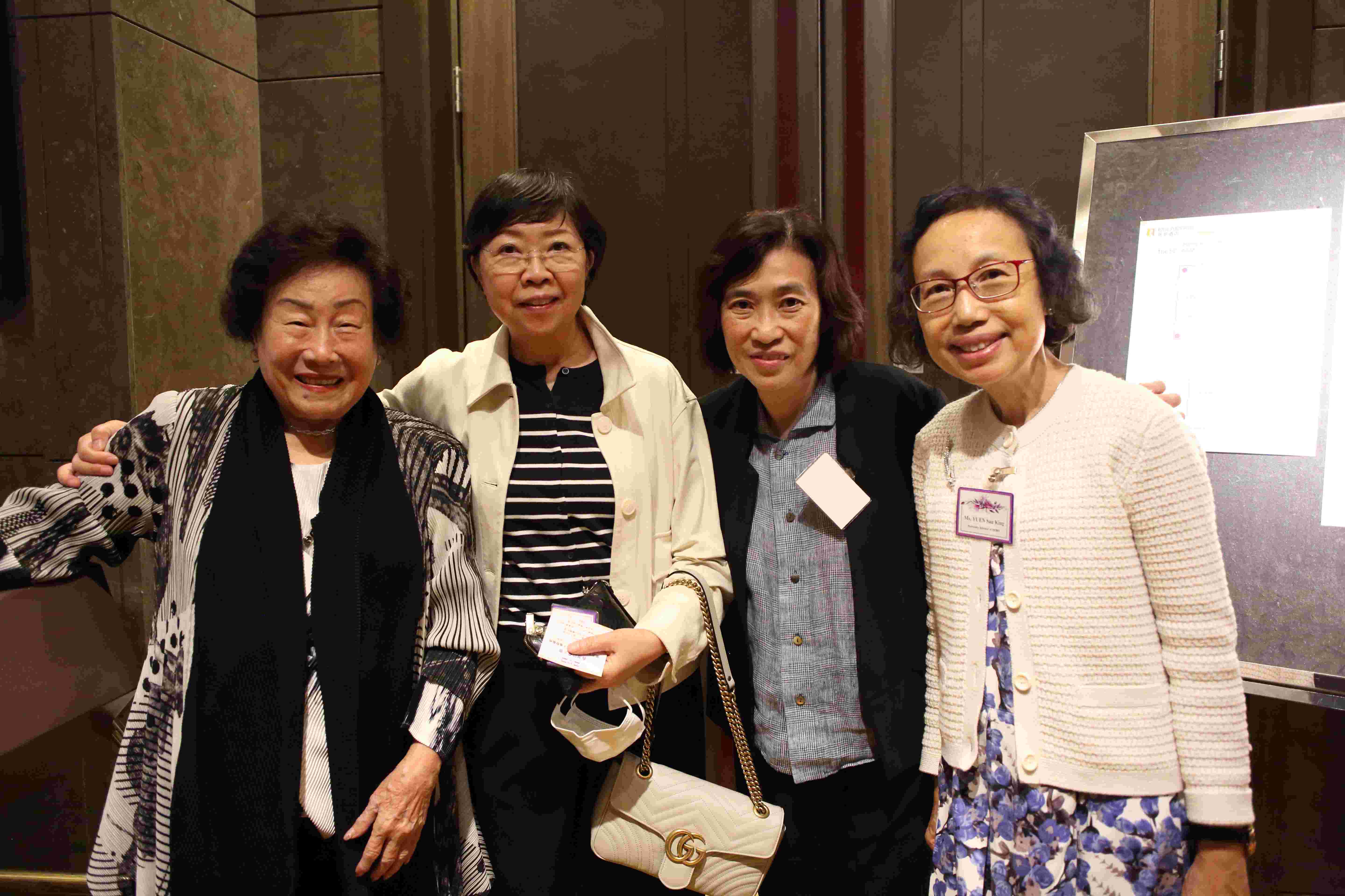 第五十八屆會員周年大會 暨 學術會議及聚餐