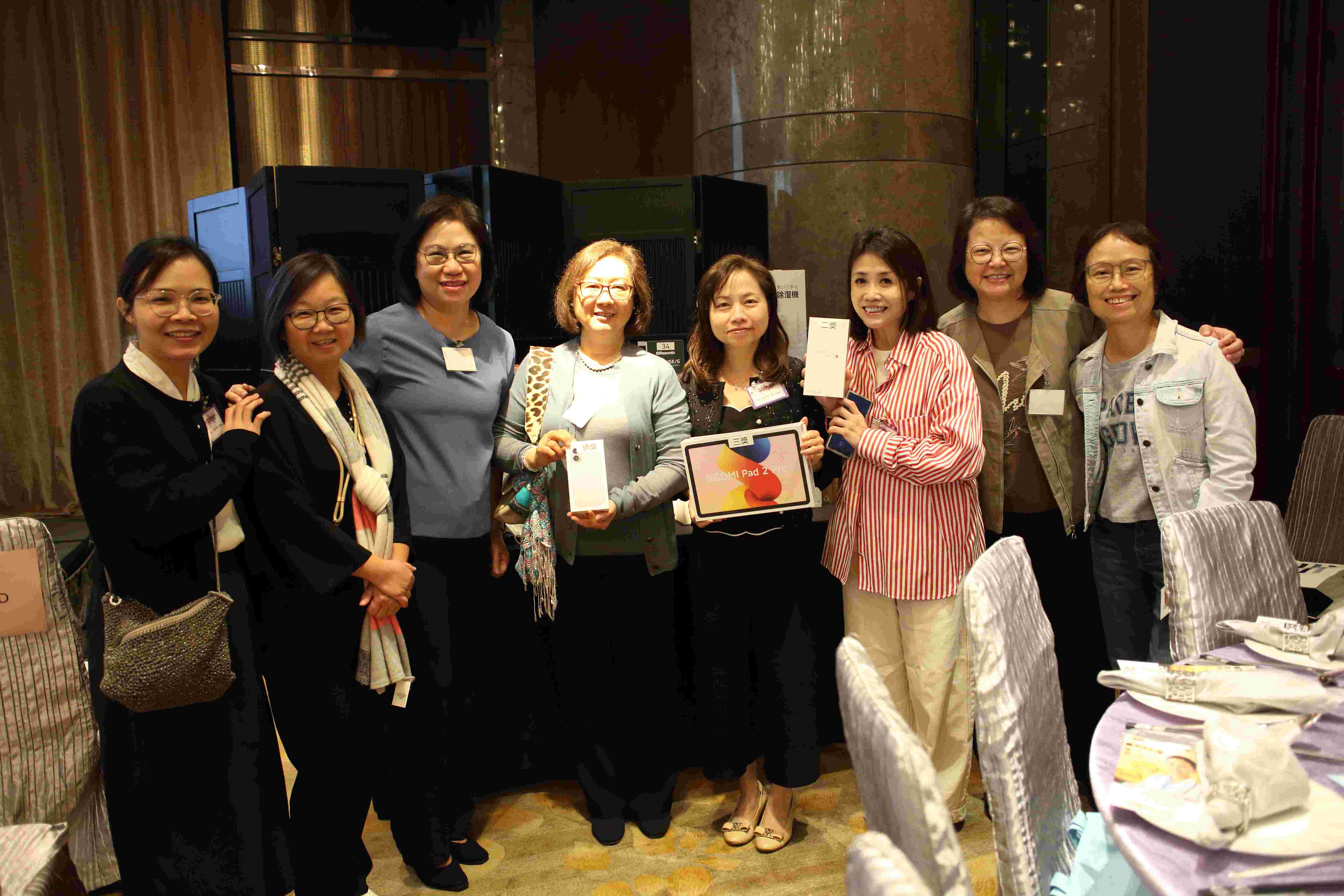 第五十八屆會員周年大會 暨 學術會議及聚餐