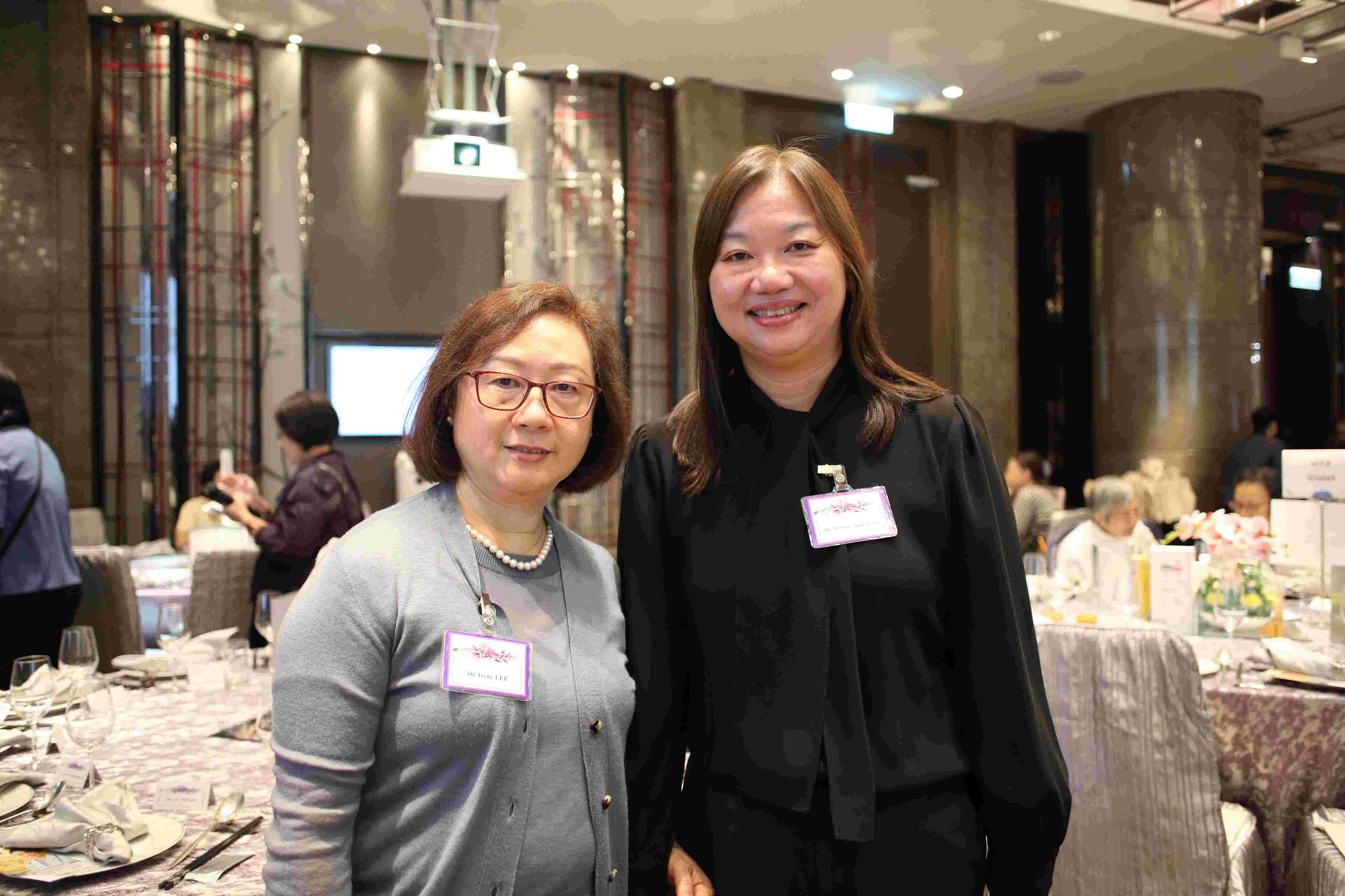 第五十八屆會員周年大會 暨 學術會議及聚餐