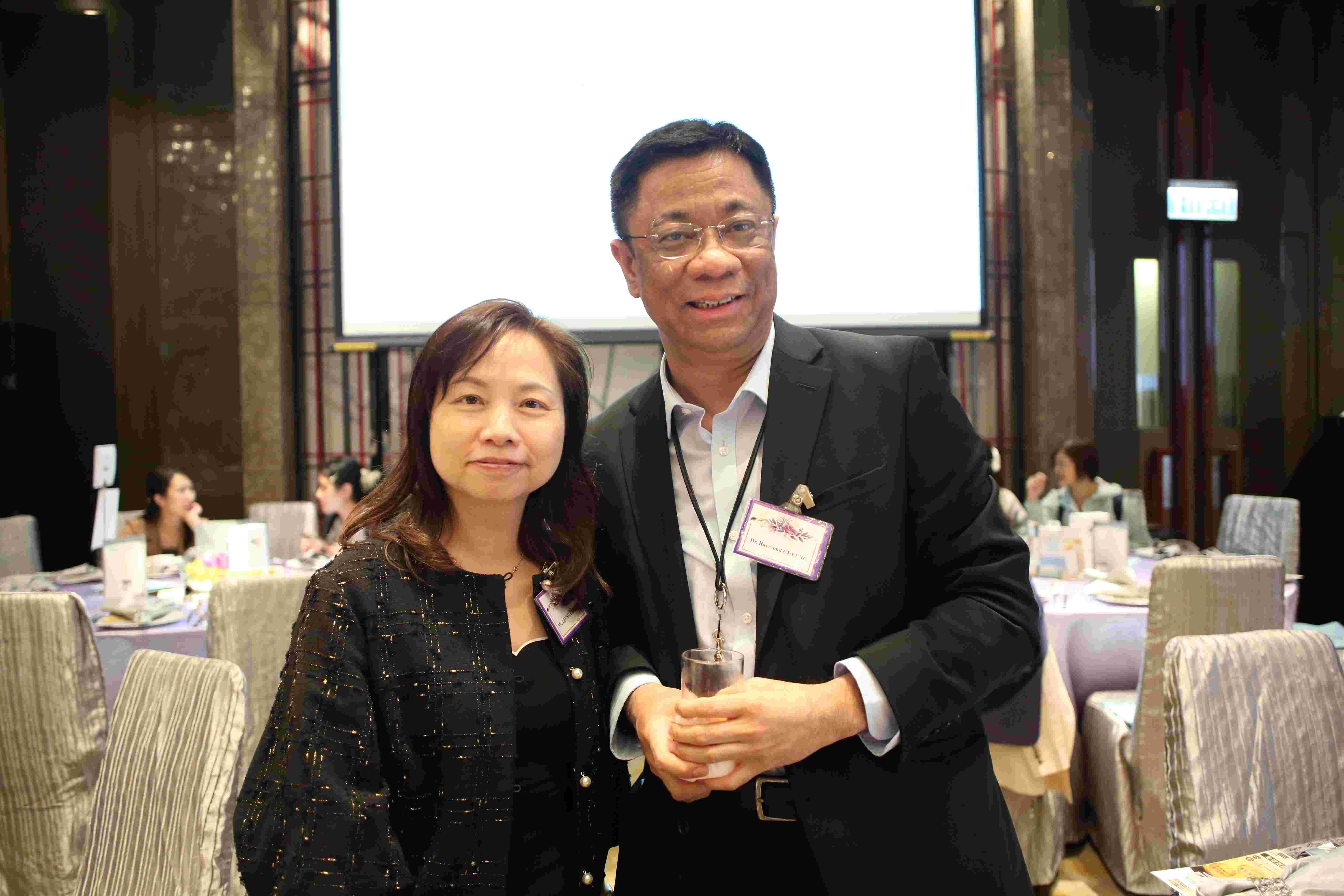 第五十八屆會員周年大會 暨 學術會議及聚餐