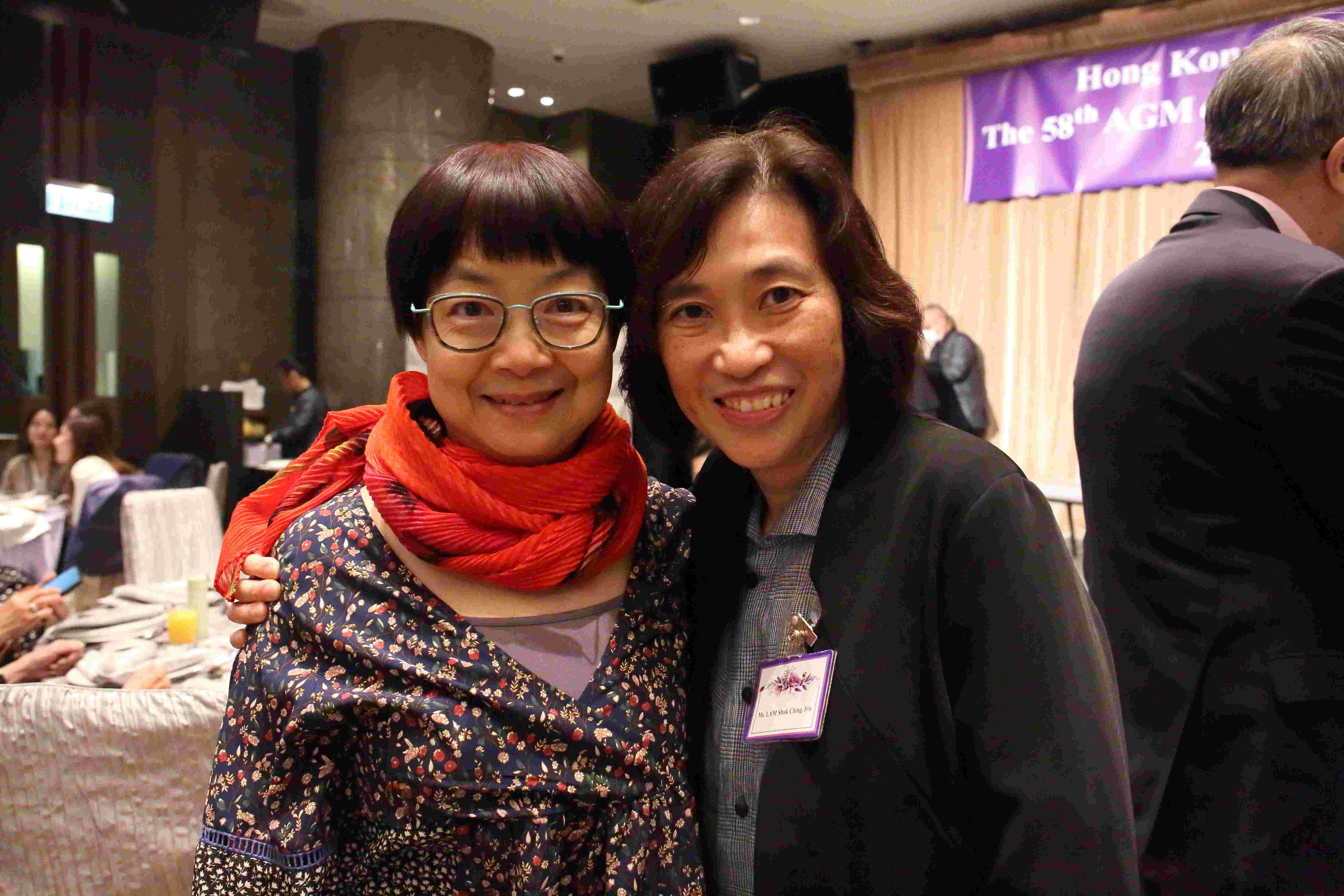 第五十八屆會員周年大會 暨 學術會議及聚餐