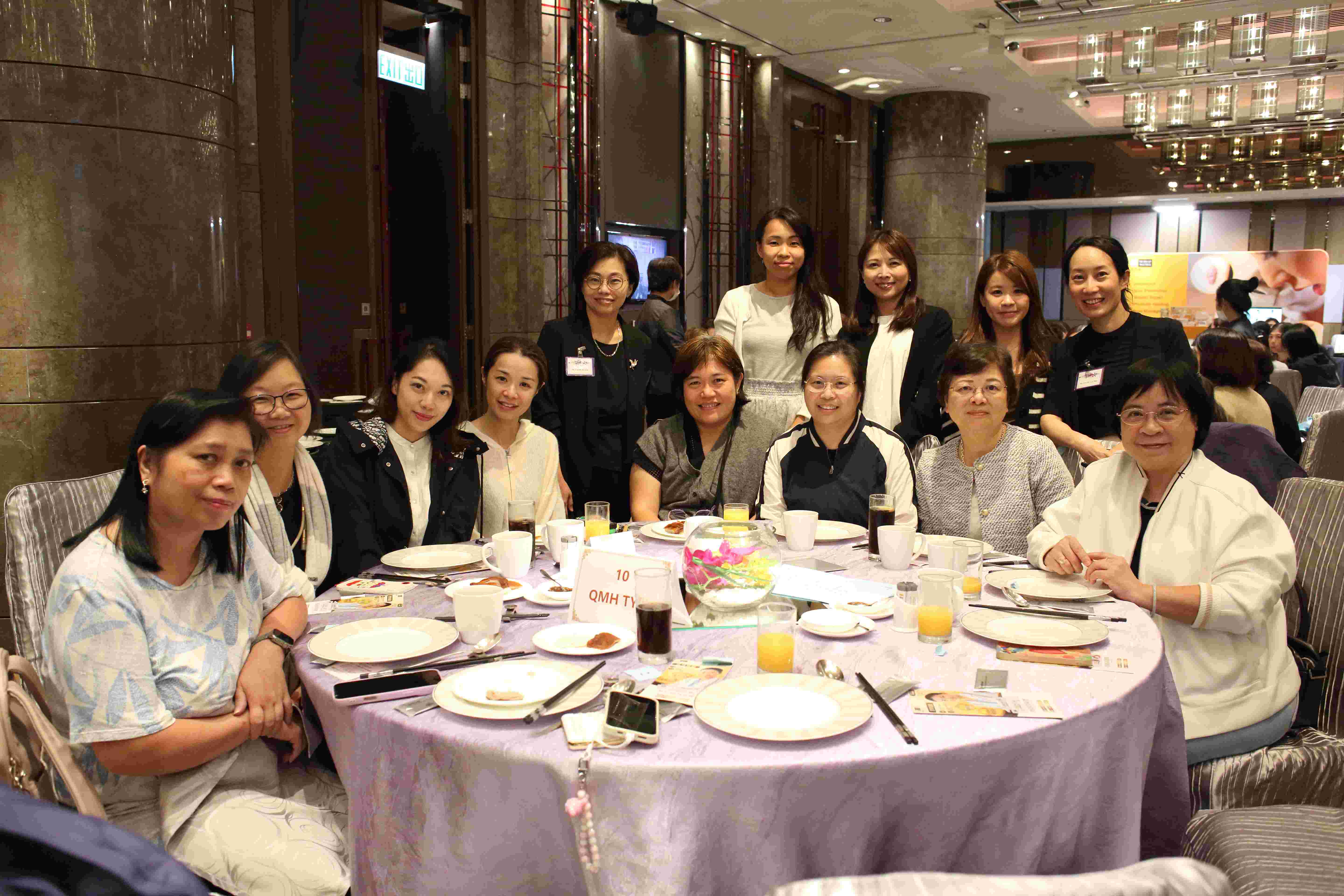 第五十八屆會員周年大會 暨 學術會議及聚餐