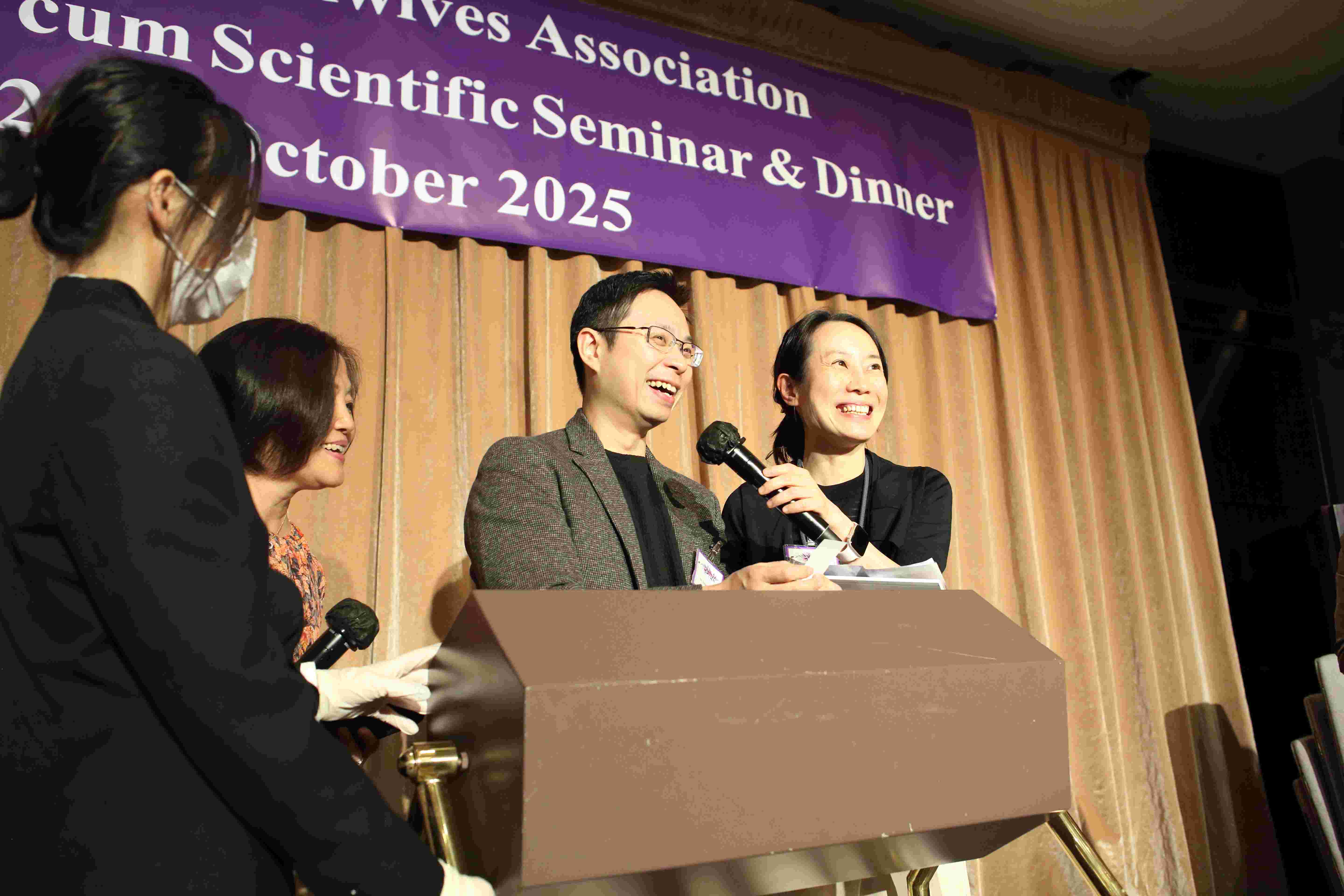 第五十八屆會員周年大會 暨 學術會議及聚餐