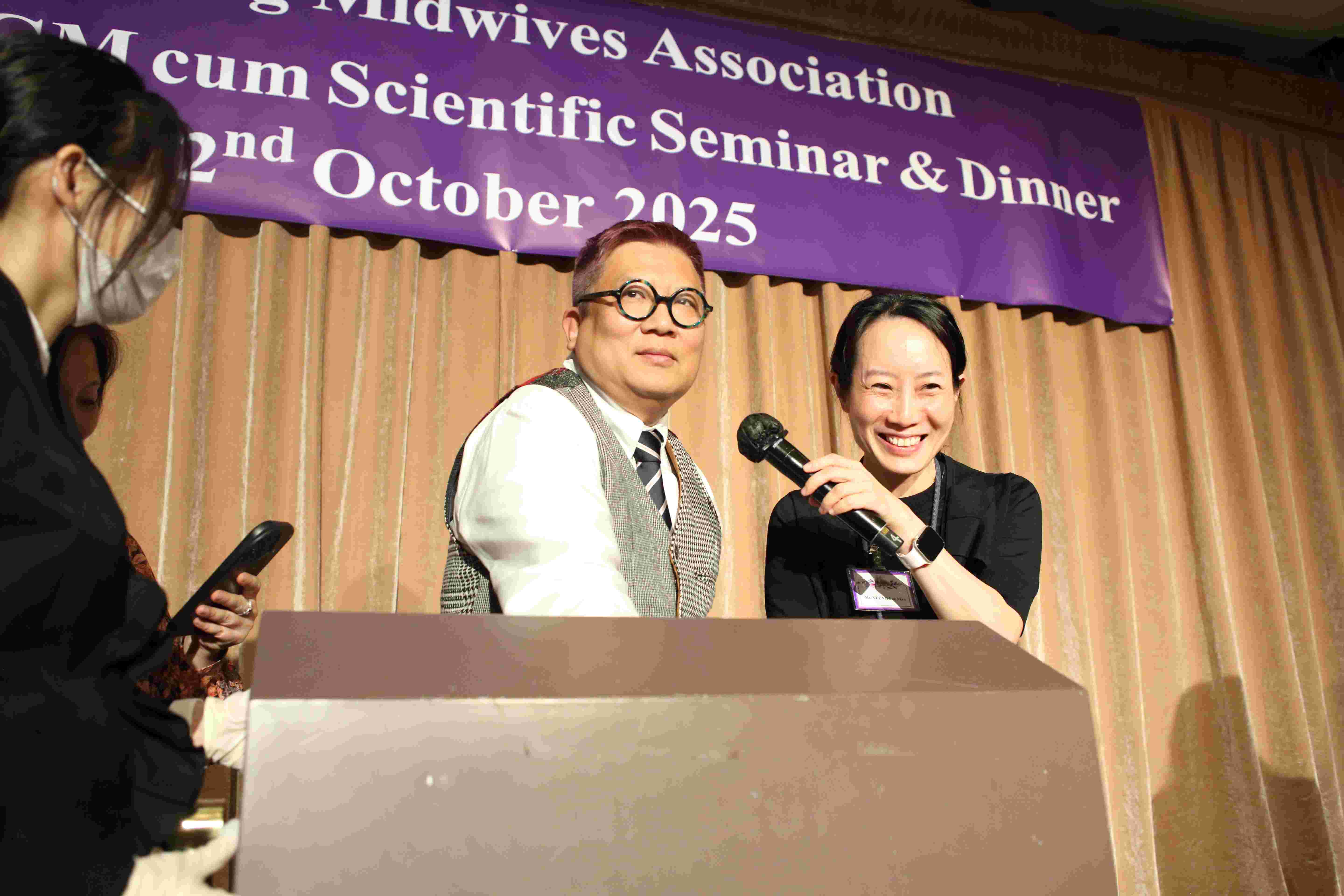 第五十八屆會員周年大會 暨 學術會議及聚餐