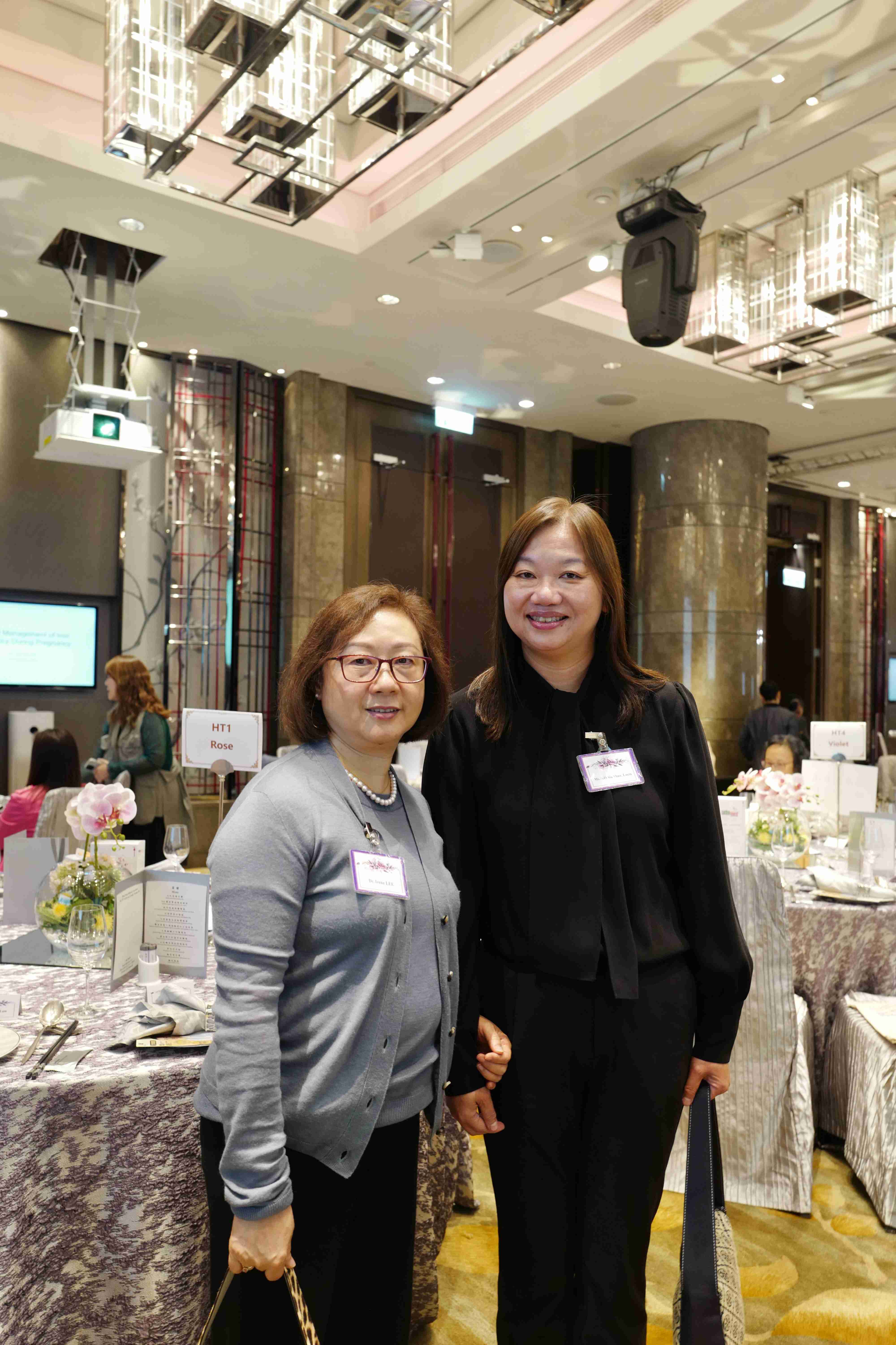 第五十八屆會員周年大會 暨 學術會議及聚餐