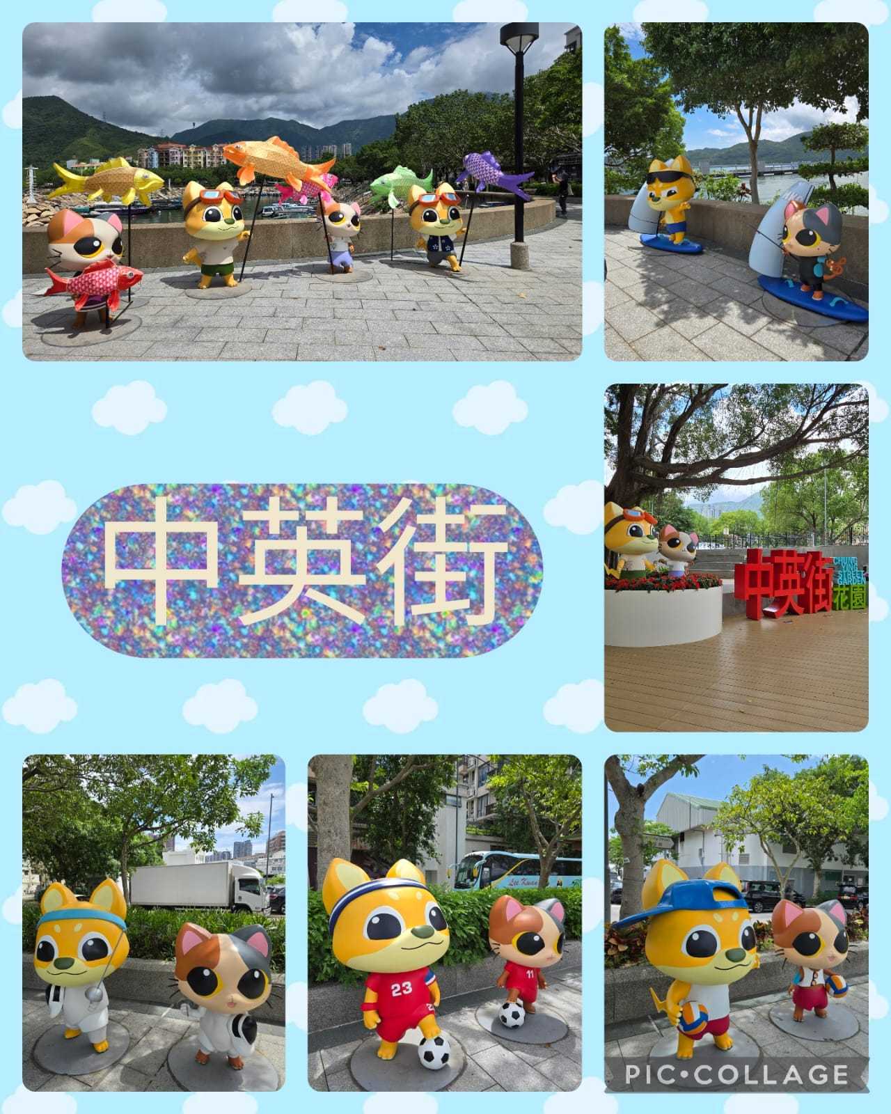 國際助產士節2025 ~ 本地一日遊