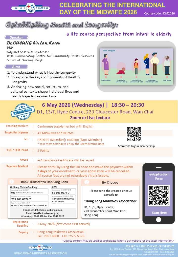 CELEBRATING THE INTERNATIONAL DAY OF THE MIDWIFE 2026