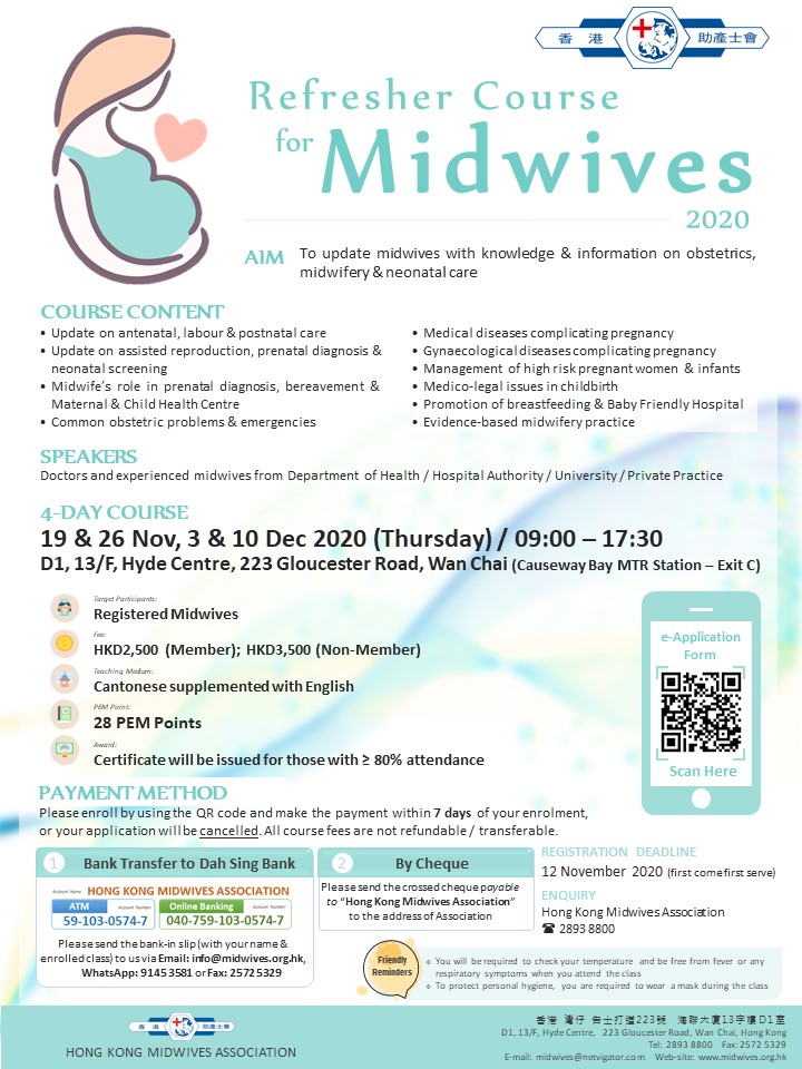 Refresher Course for Midwives 2020